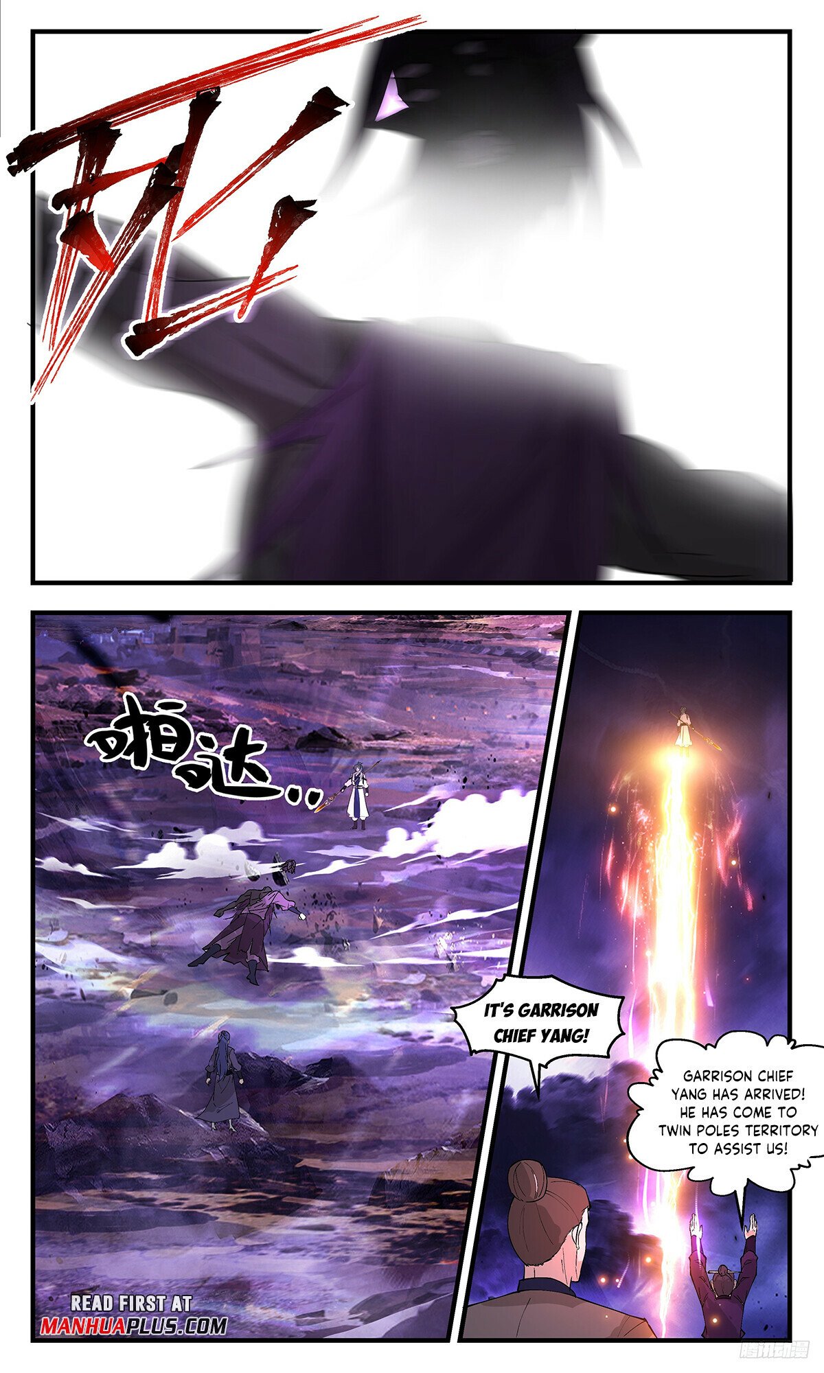 Martial Peak Chapter 3402 page 11 - Chapter 3402: Did You Miss Me?