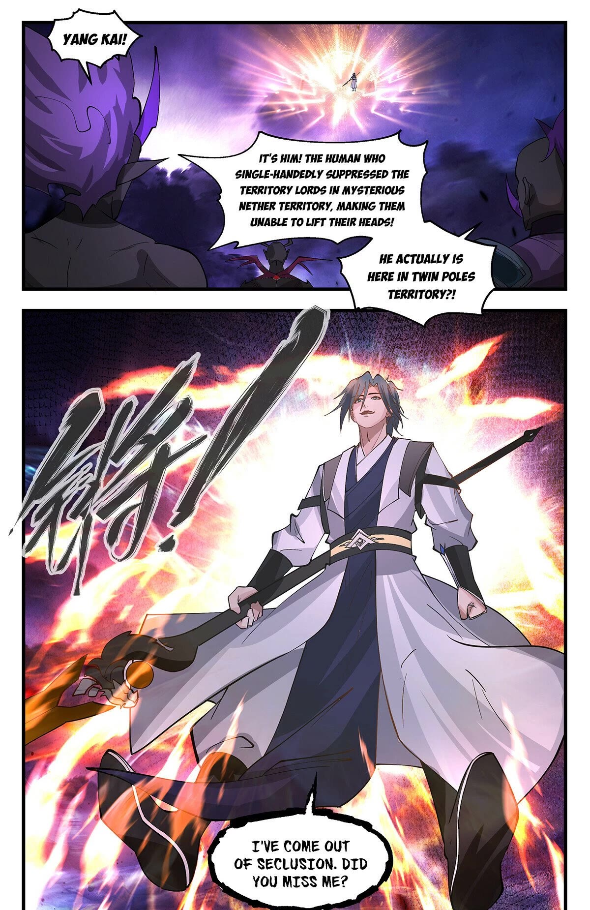 Martial Peak Chapter 3402 page 12 - Chapter 3402: Did You Miss Me?