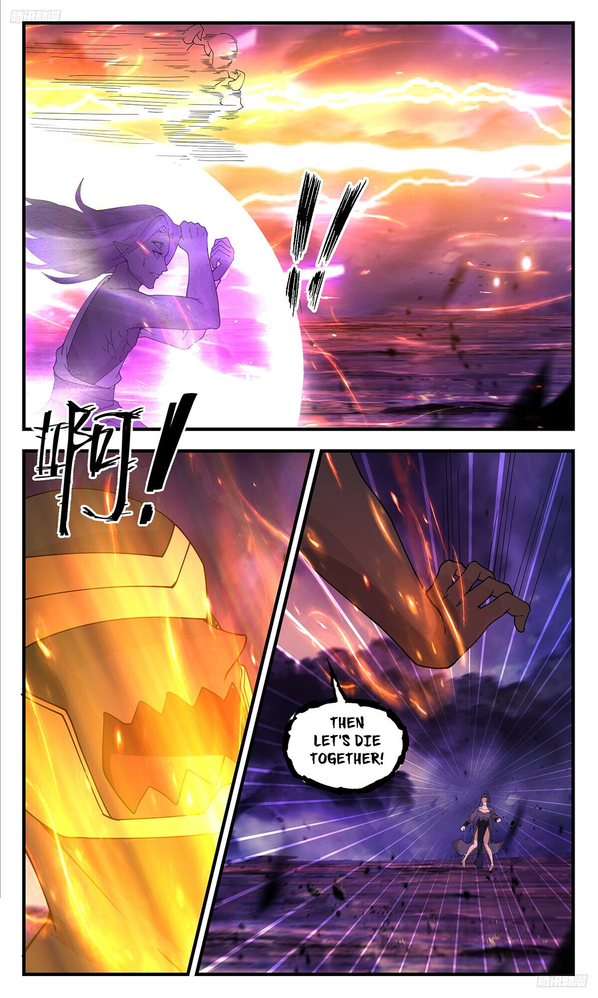 Martial Peak Chapter 3402 page 6 - Chapter 3402: Did You Miss Me?