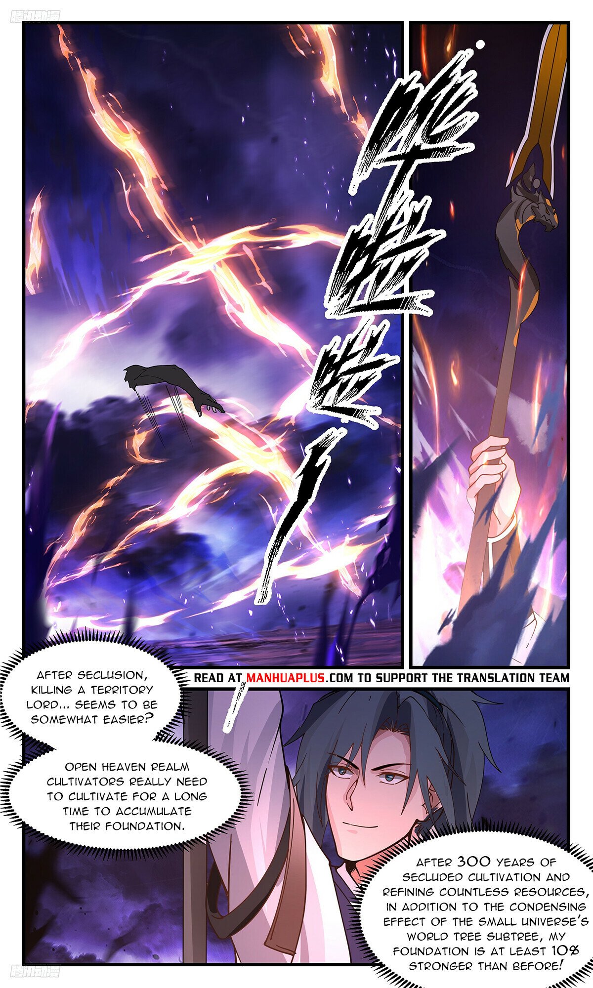Martial Peak Chapter 3402 page 8 - Chapter 3402: Did You Miss Me?