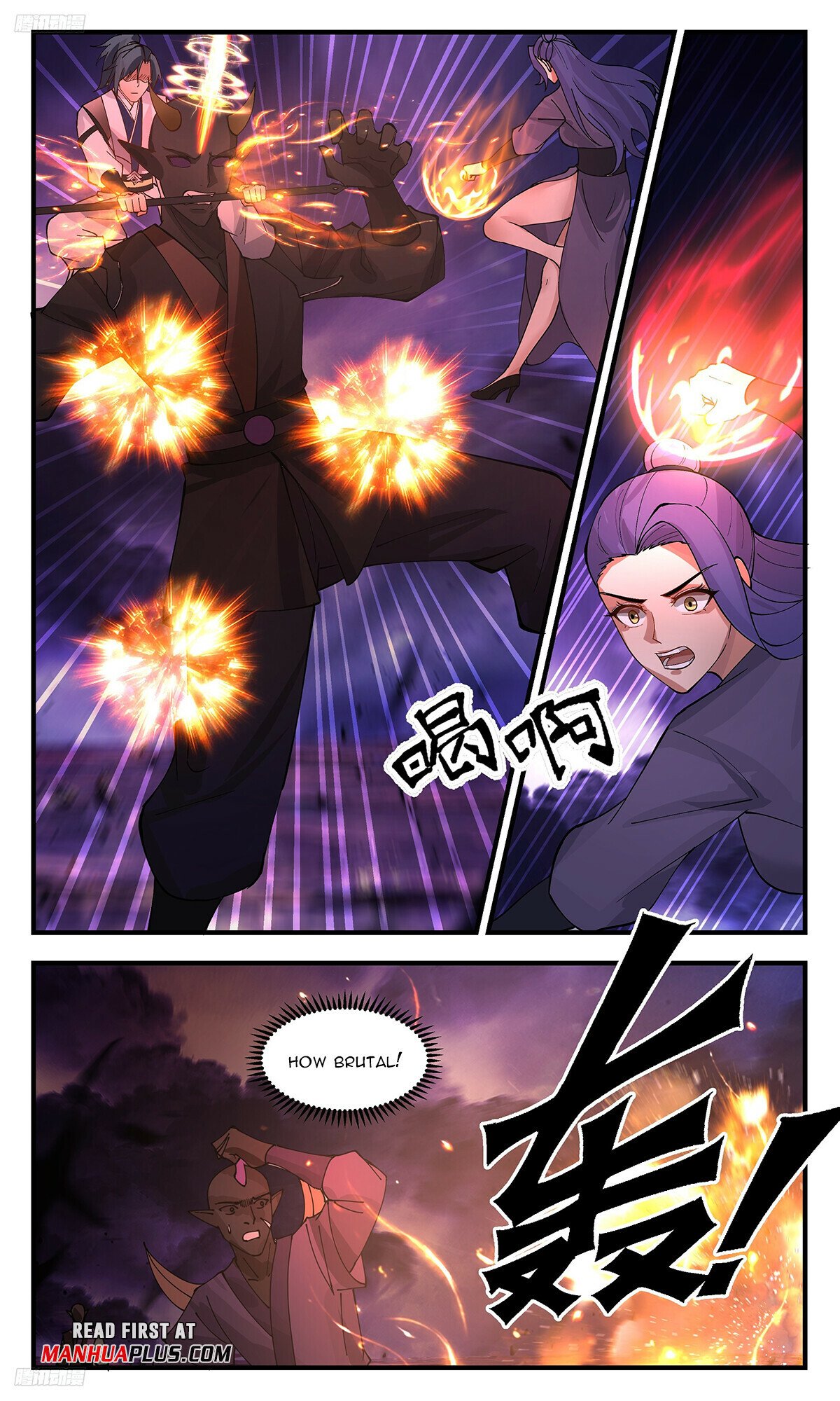 Martial Peak Chapter 3403 page 3 - Chapter 3403: People Don’t Seem Very Enthusiastic
