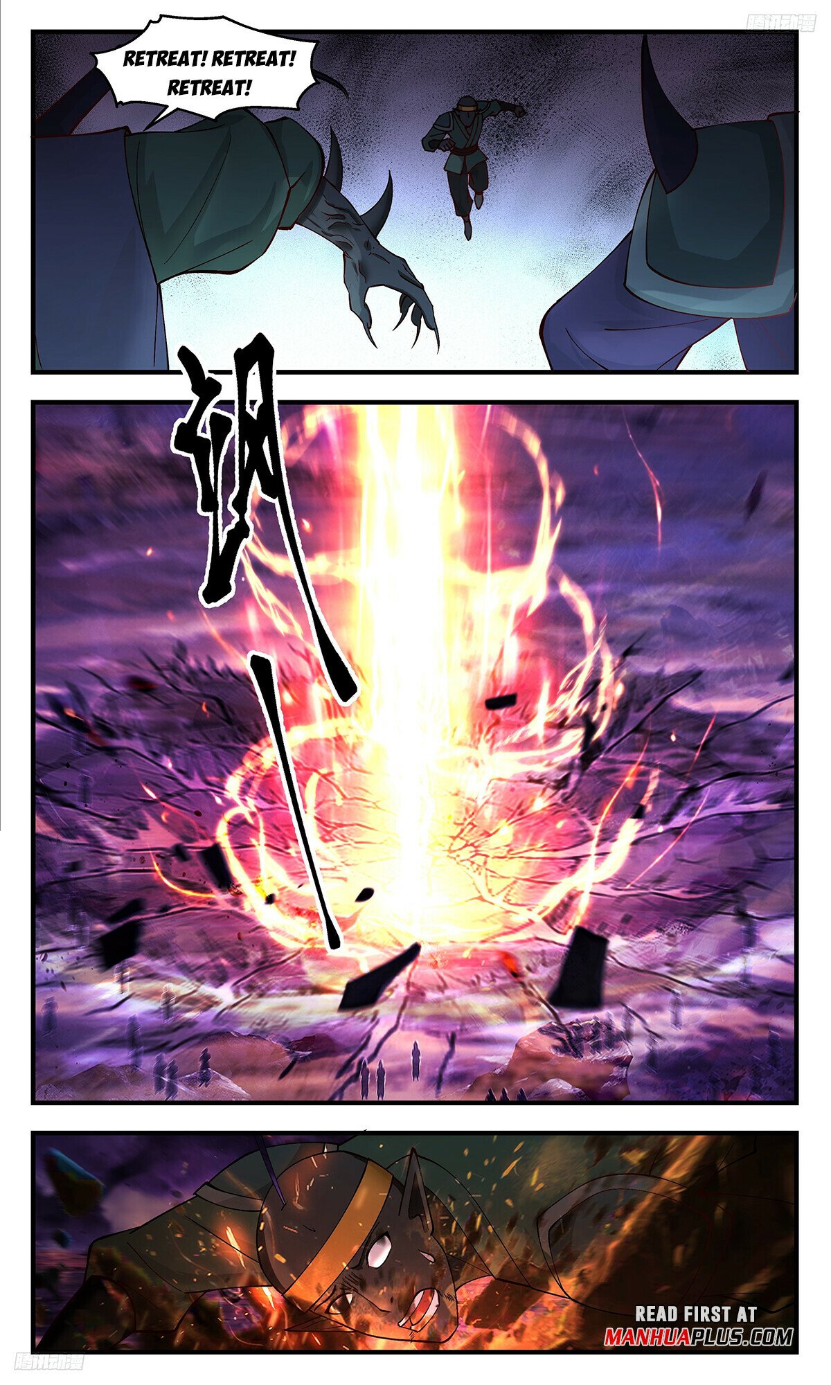 Martial Peak Chapter 3403 page 5 - Chapter 3403: People Don’t Seem Very Enthusiastic