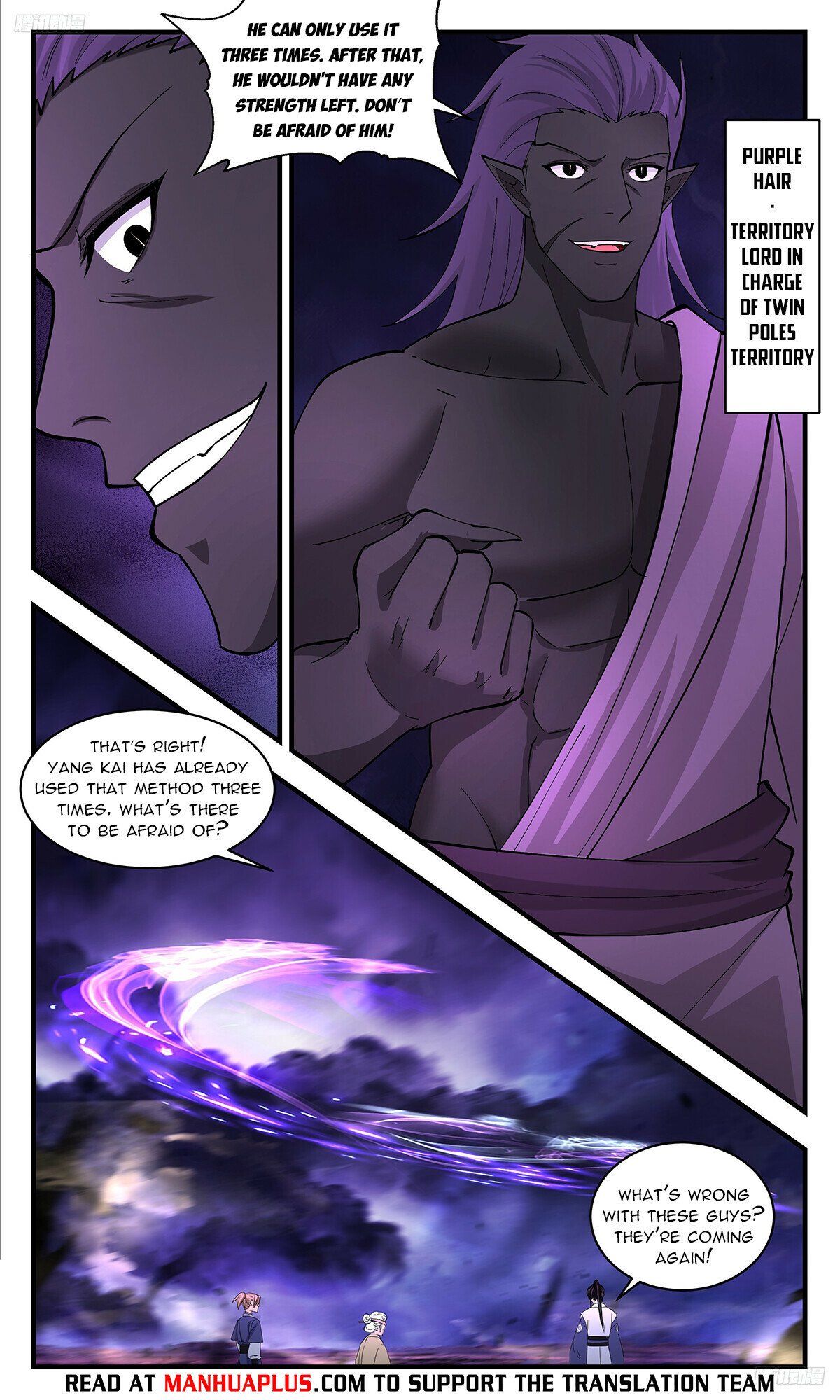 Martial Peak Chapter 3403 page 6 - Chapter 3403: People Don’t Seem Very Enthusiastic