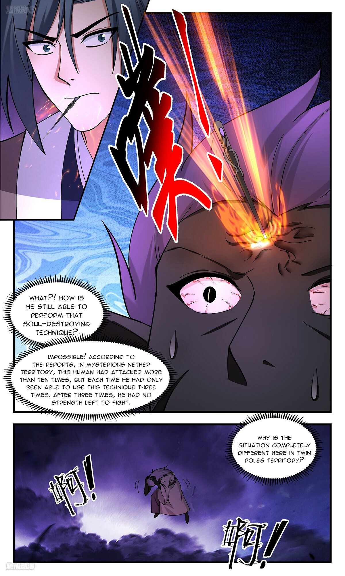 Martial Peak Chapter 3403 page 8 - Chapter 3403: People Don’t Seem Very Enthusiastic