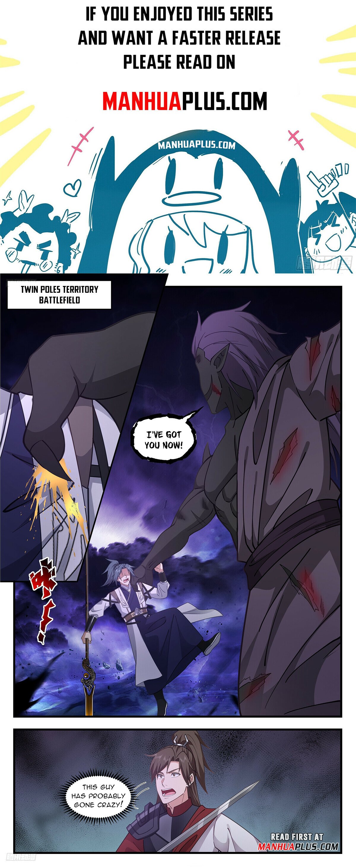 Martial Peak Chapter 3404 page 1 - Chapter 3404: I've Got You Now!