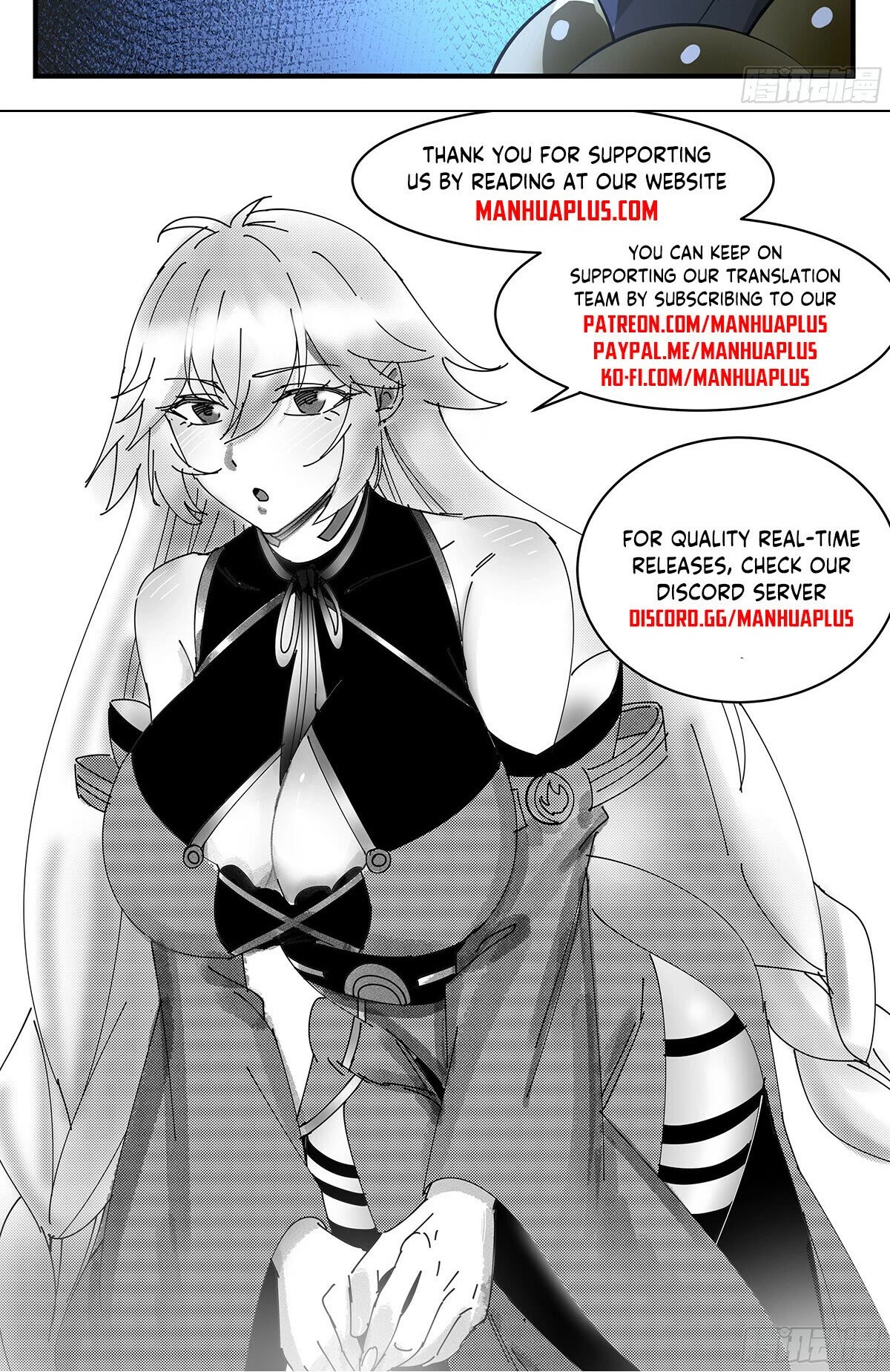Martial Peak Chapter 3404 page 13 - Chapter 3404: I've Got You Now!