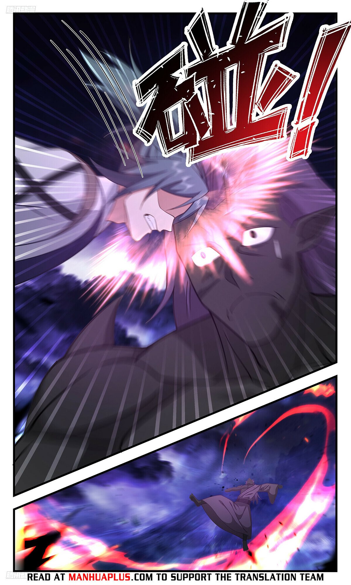 Martial Peak Chapter 3404 page 4 - Chapter 3404: I've Got You Now!