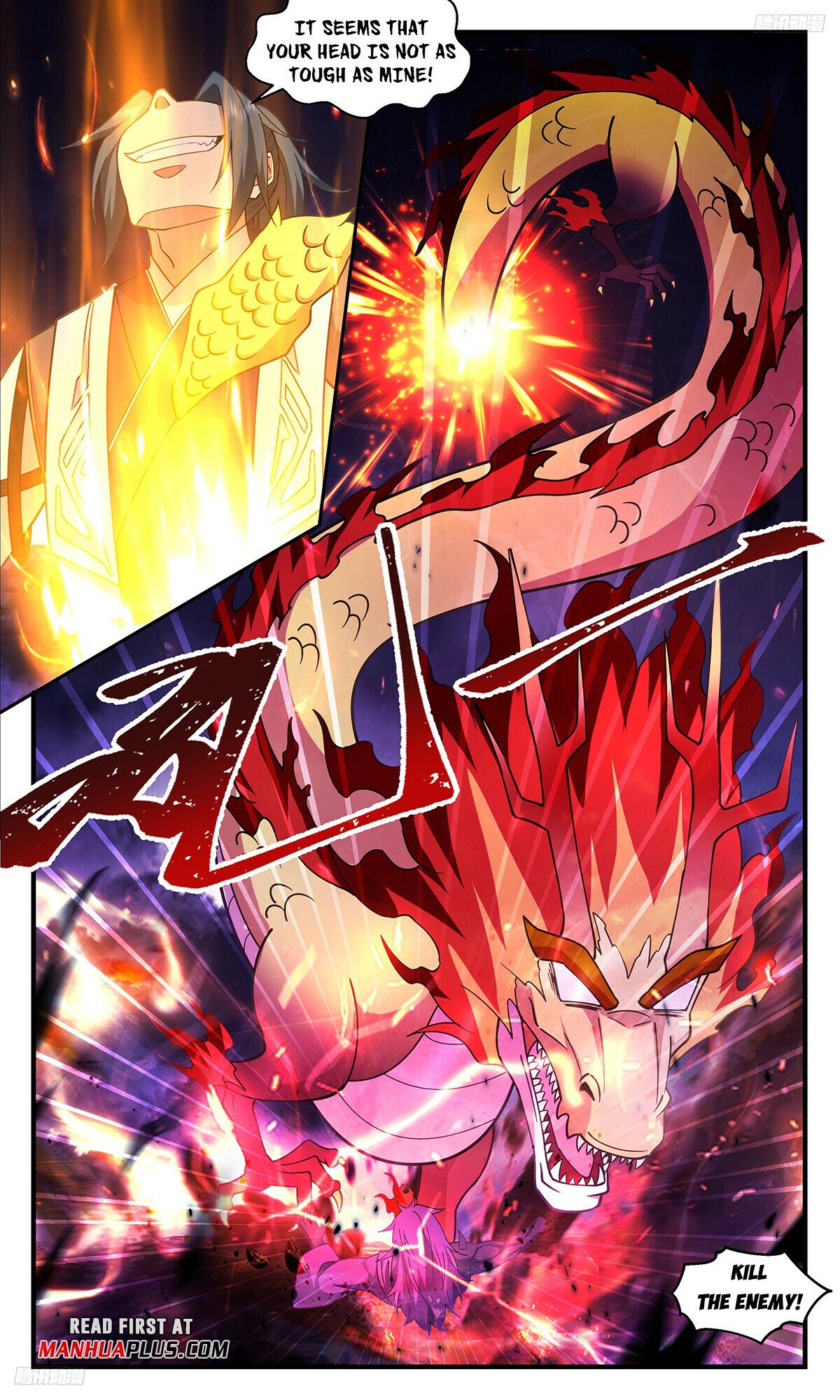 Martial Peak Chapter 3404 page 5 - Chapter 3404: I've Got You Now!