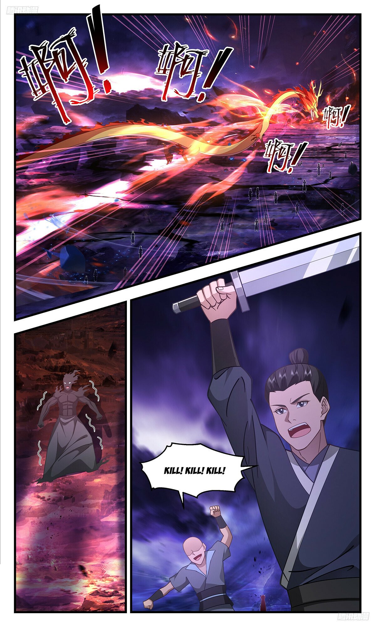 Martial Peak Chapter 3404 page 6 - Chapter 3404: I've Got You Now!