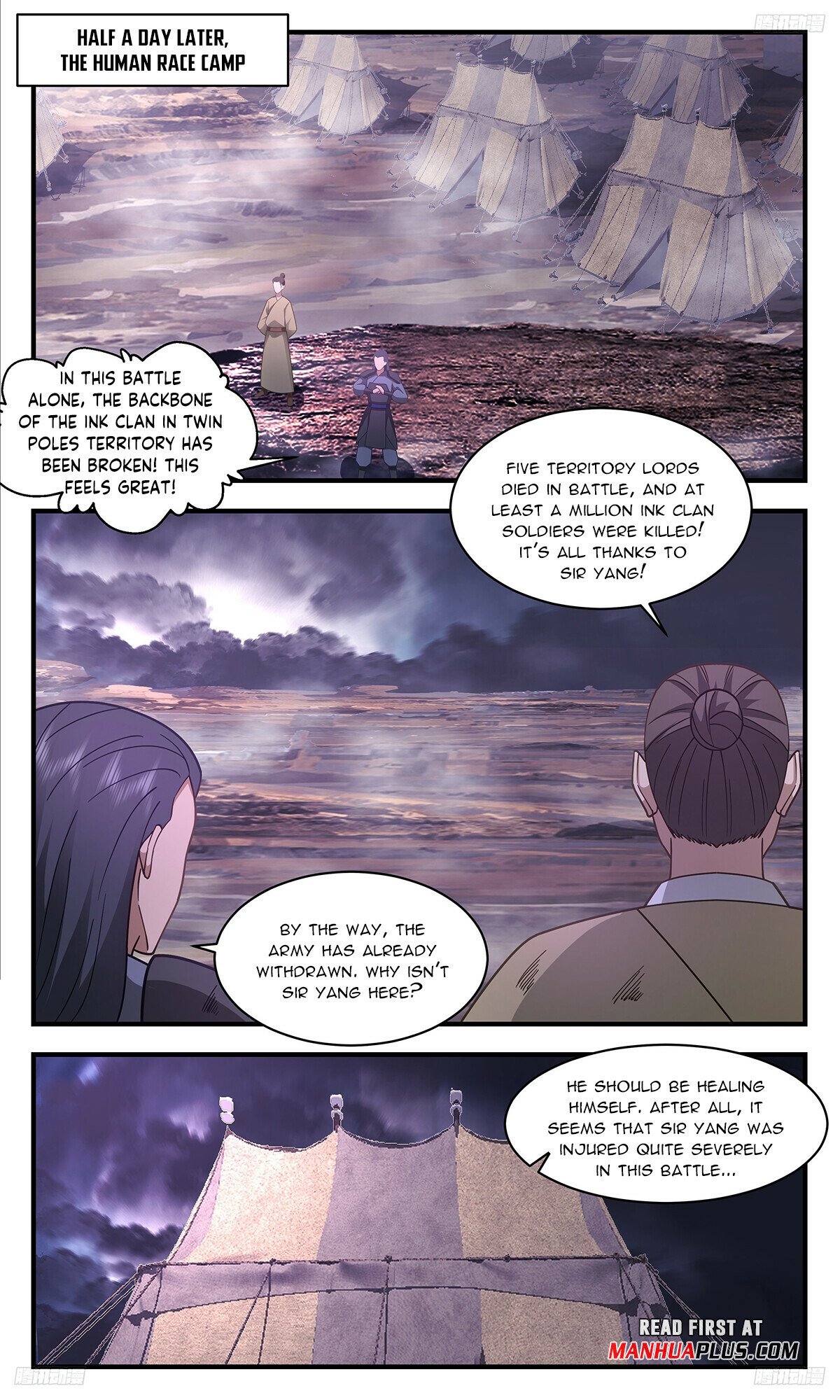 Martial Peak Chapter 3404 page 7 - Chapter 3404: I've Got You Now!