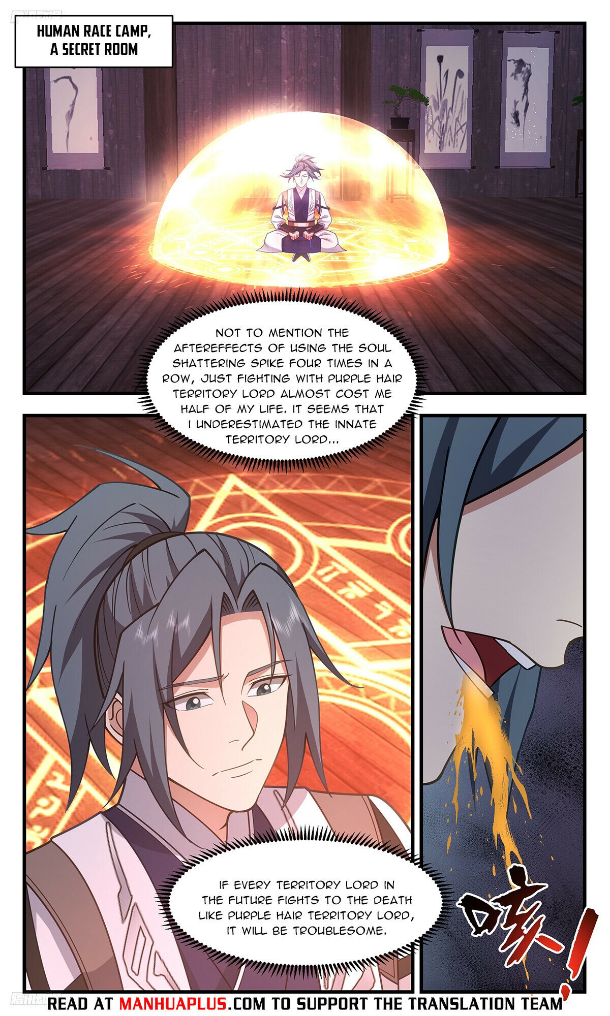Martial Peak Chapter 3404 page 8 - Chapter 3404: I've Got You Now!