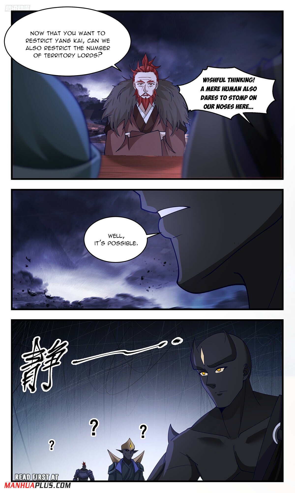 Martial Peak Chapter 3407 page 3 - Chapter 3407: One Side Is Destined to Be Completely Wiped Out