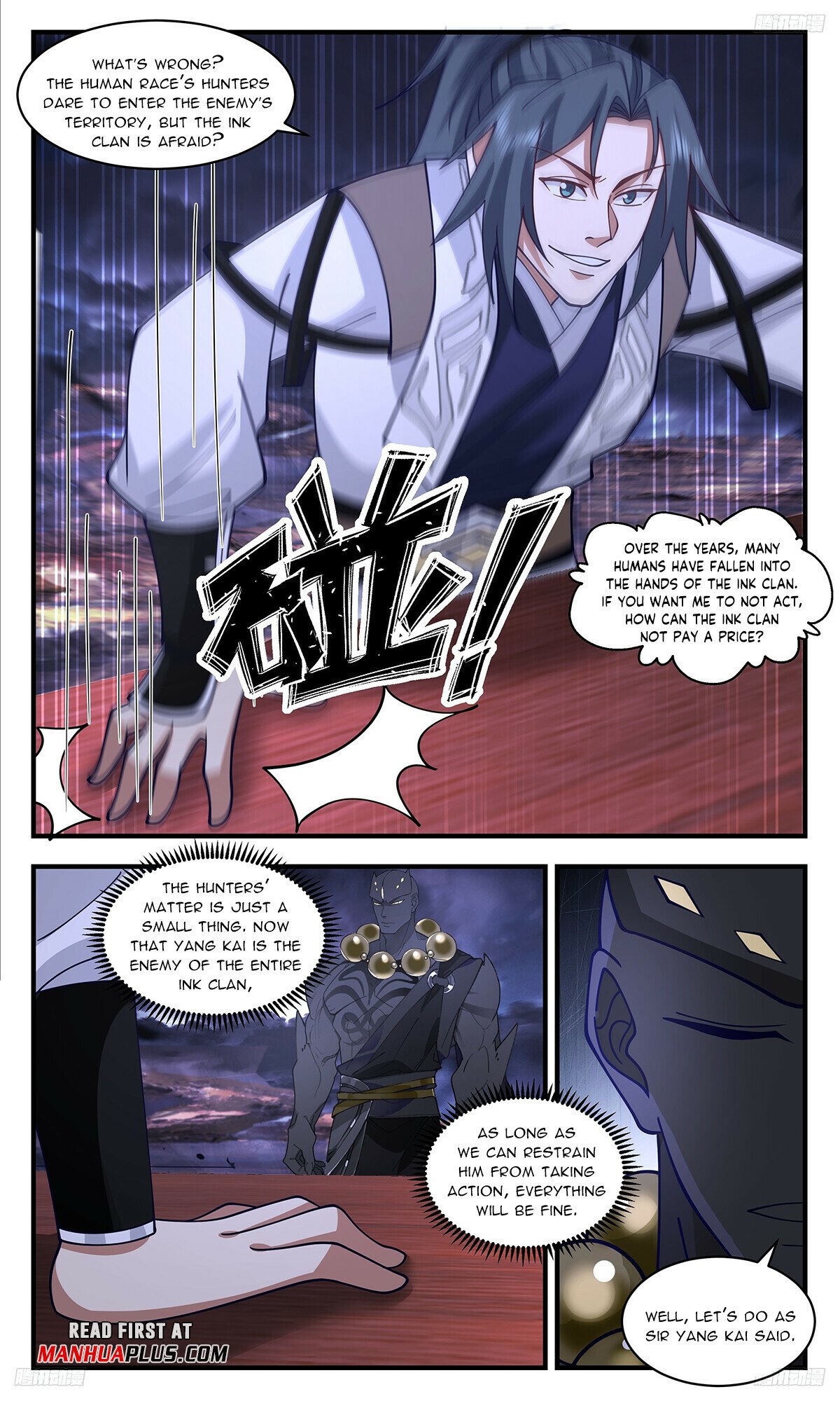 Martial Peak Chapter 3407 page 7 - Chapter 3407: One Side Is Destined to Be Completely Wiped Out
