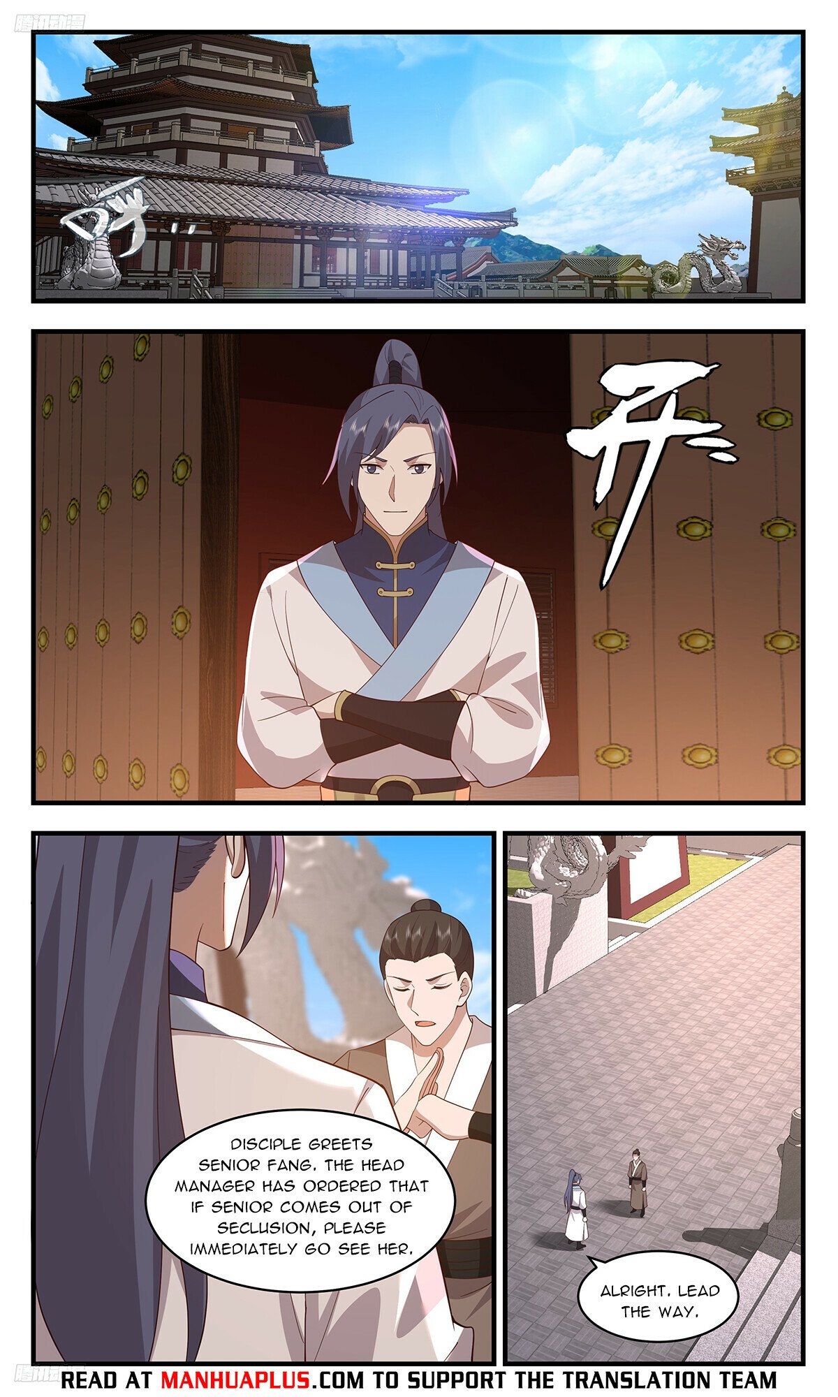 Martial Peak Chapter 3408 page 4 - Chapter 3408: Small Universe!