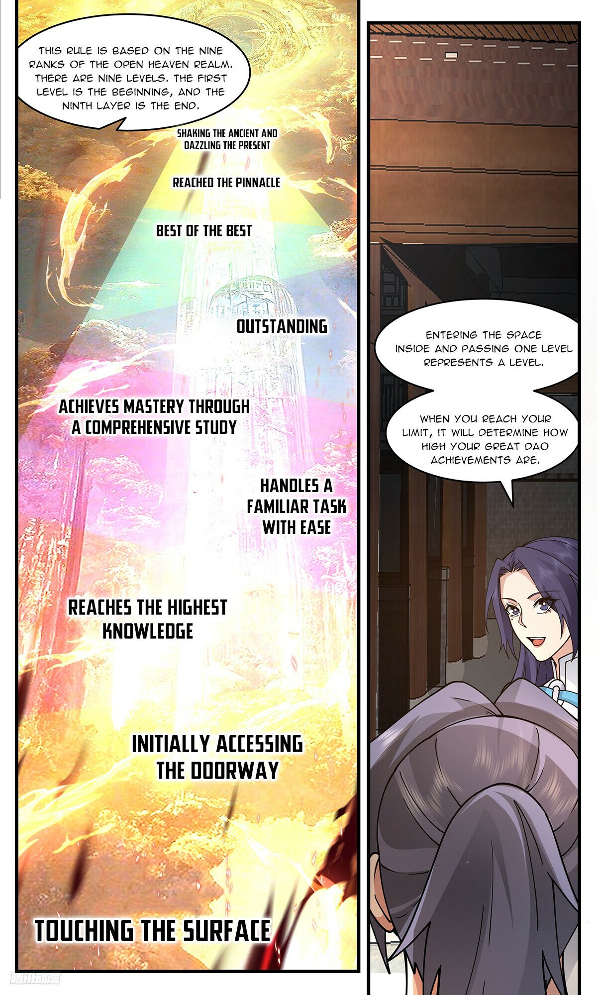 Martial Peak Chapter 3409 page 10 - Chapter 3409: Personal Attainments