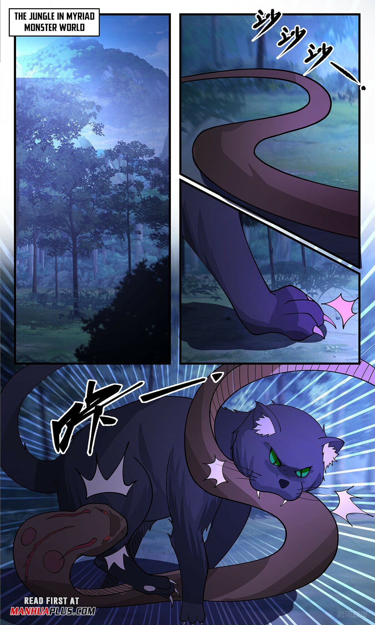 Martial Peak Chapter 3411 page 11 - Chapter 3411: Ten Directions Indomitable Squad