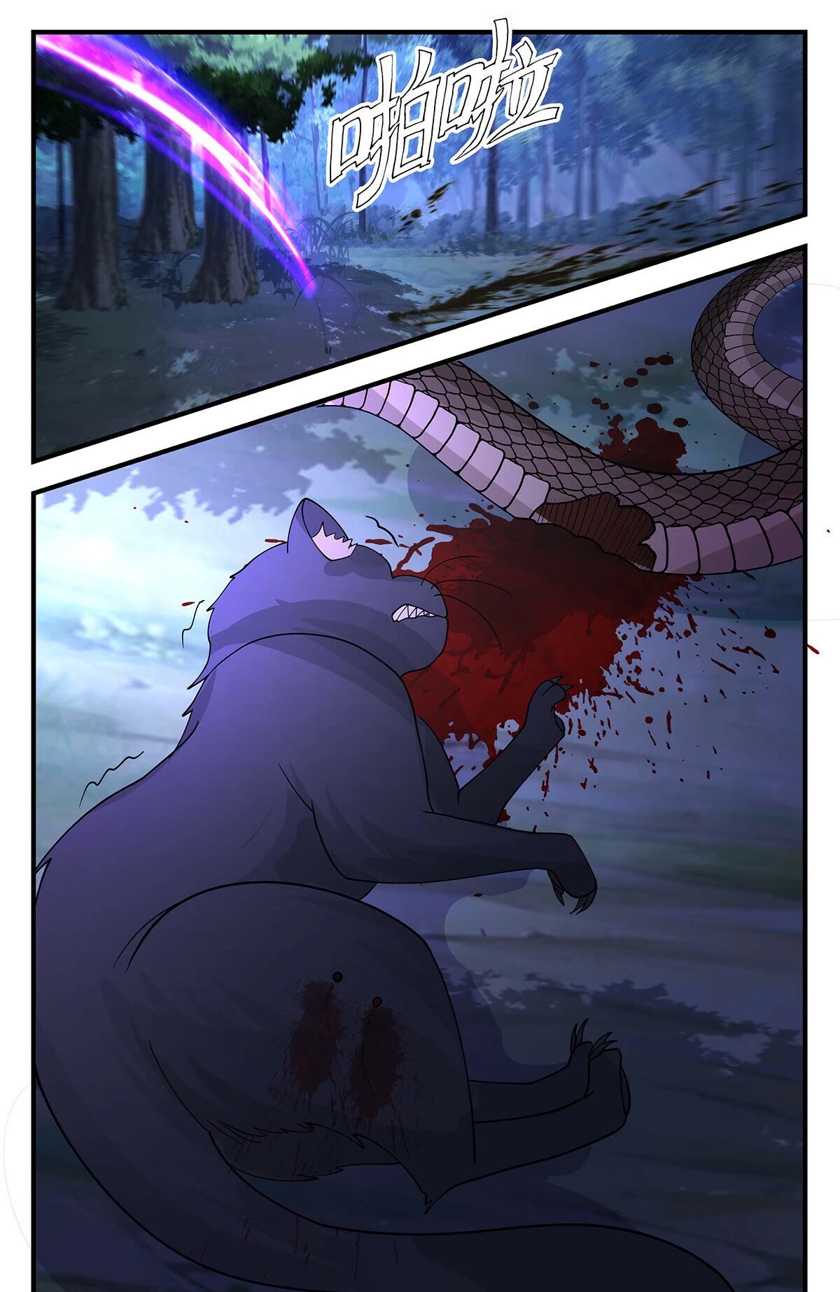 Martial Peak Chapter 3411 page 12 - Chapter 3411: Ten Directions Indomitable Squad