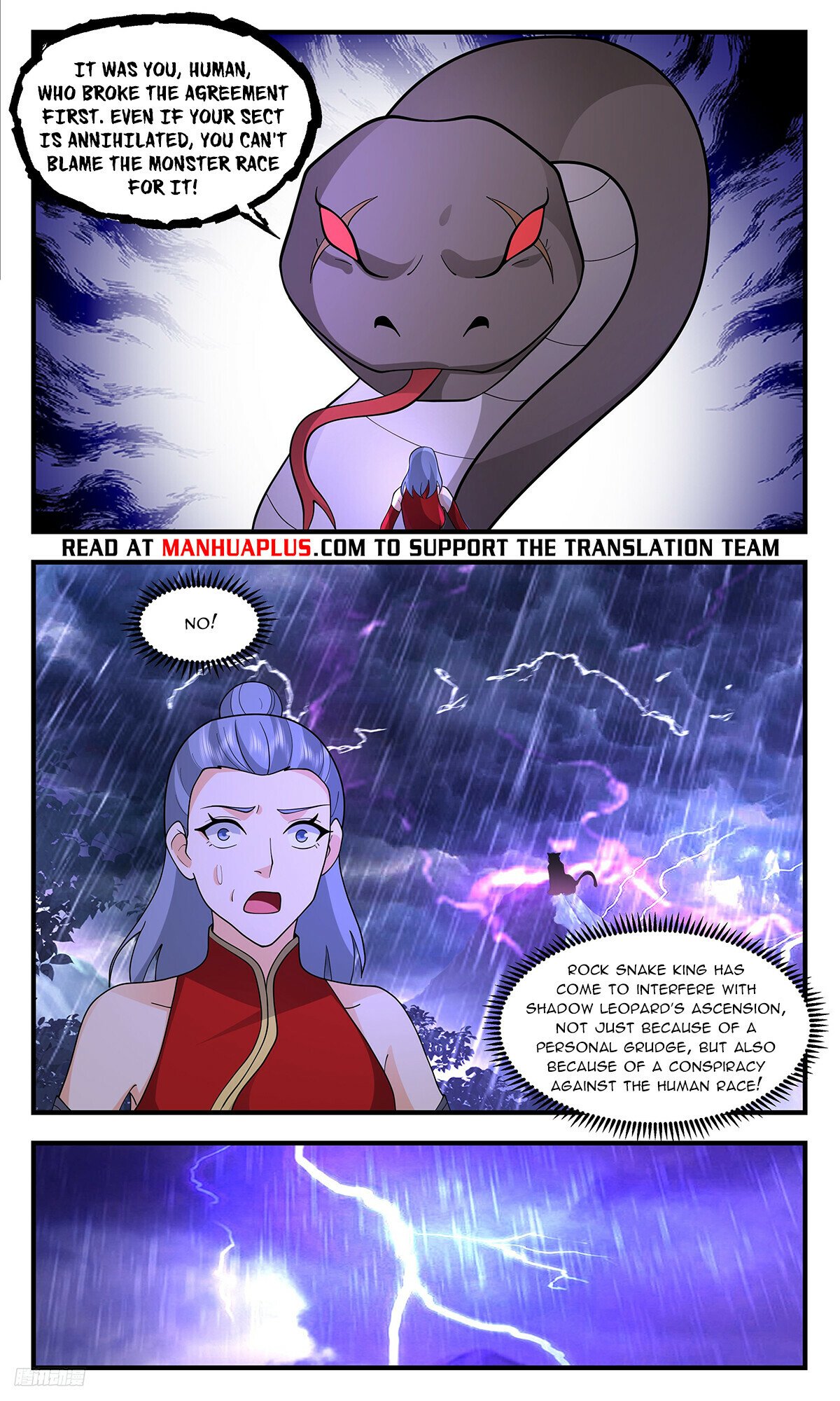 Martial Peak Chapter 3413 page 10 - Chapter 3413: Rock Snake King, Please Withdraw