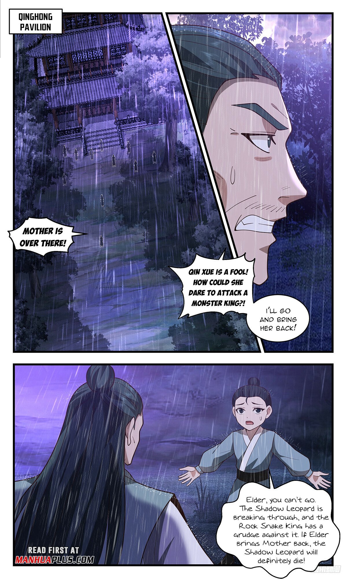 Martial Peak Chapter 3413 page 11 - Chapter 3413: Rock Snake King, Please Withdraw
