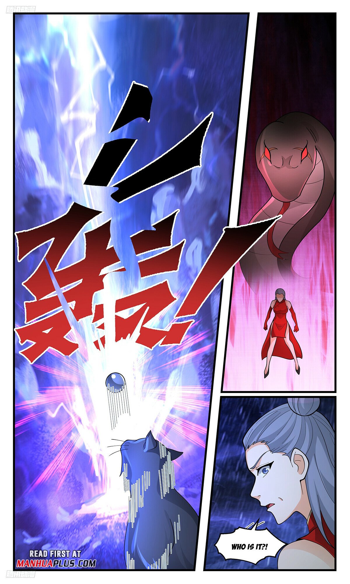 Martial Peak Chapter 3413 page 3 - Chapter 3413: Rock Snake King, Please Withdraw