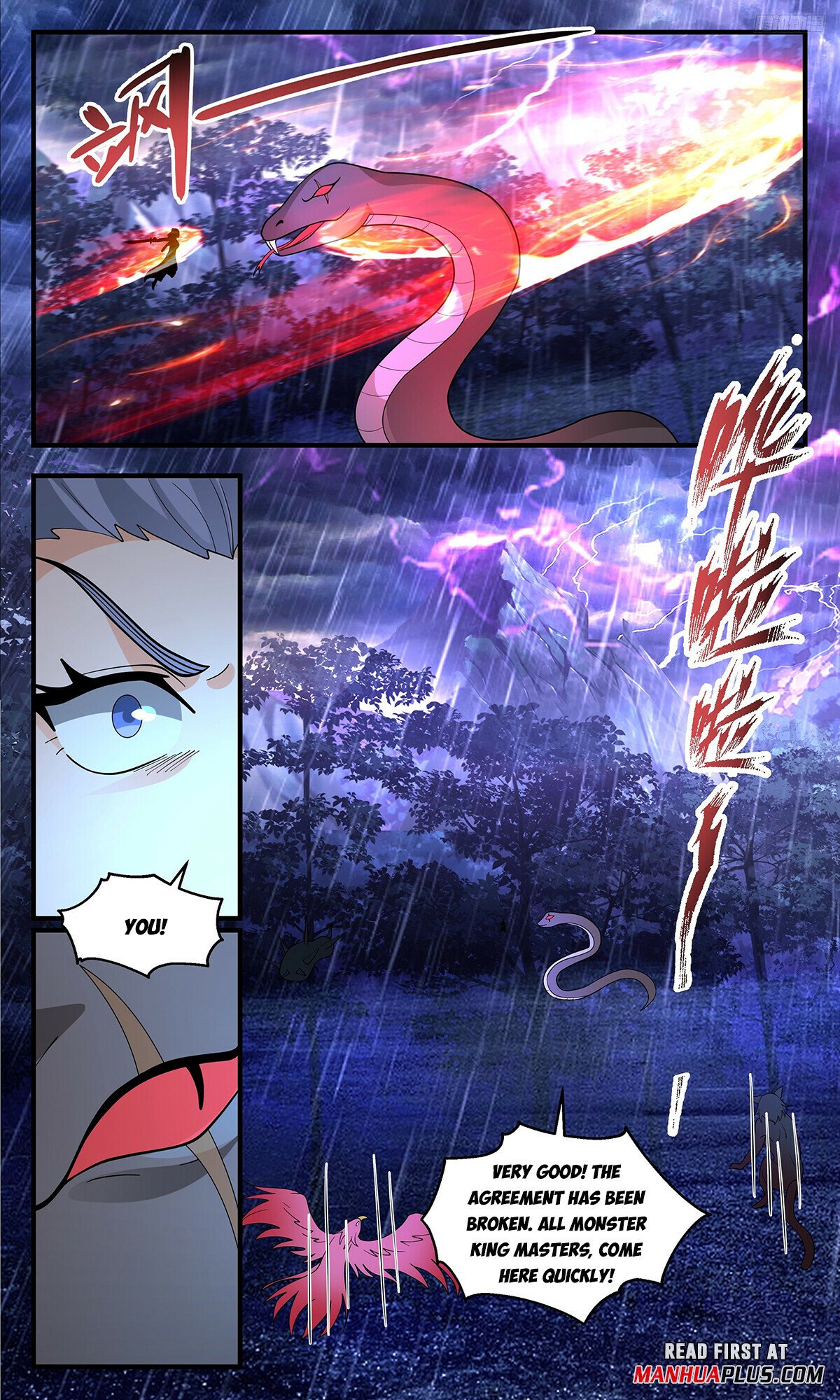 Martial Peak Chapter 3413 page 9 - Chapter 3413: Rock Snake King, Please Withdraw