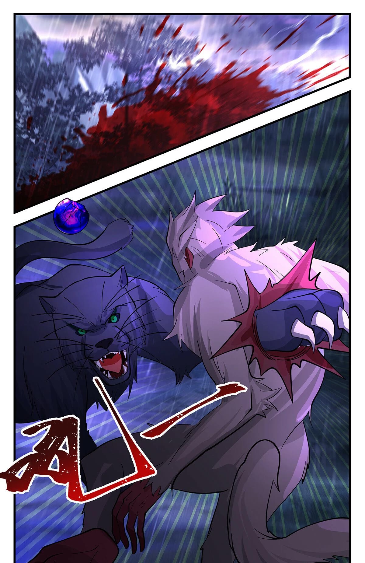 Martial Peak Chapter 3414 page 12 - Chapter 3414: Breaking The Agreement
