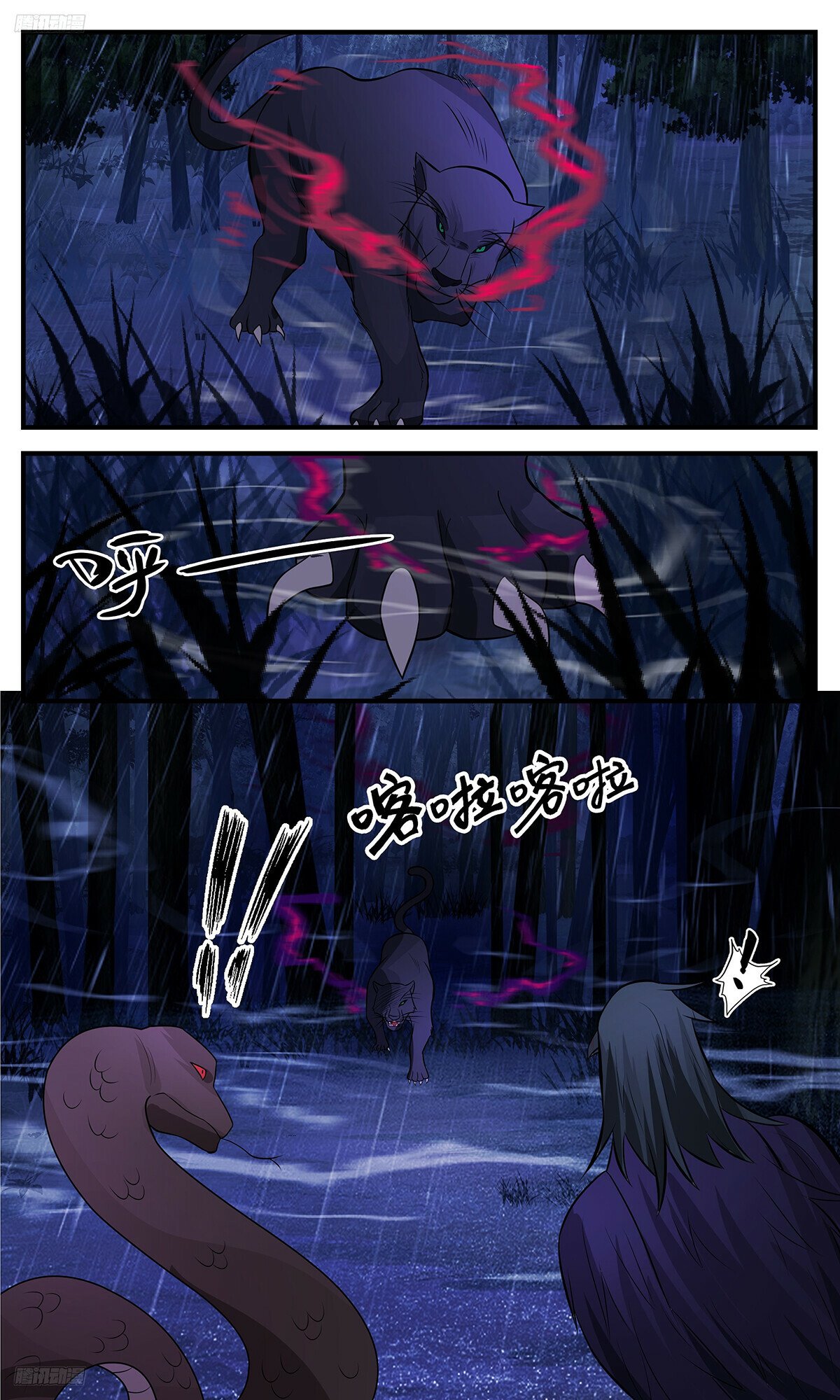 Martial Peak Chapter 3415 page 4 - Chapter 3415: Wild Hope
