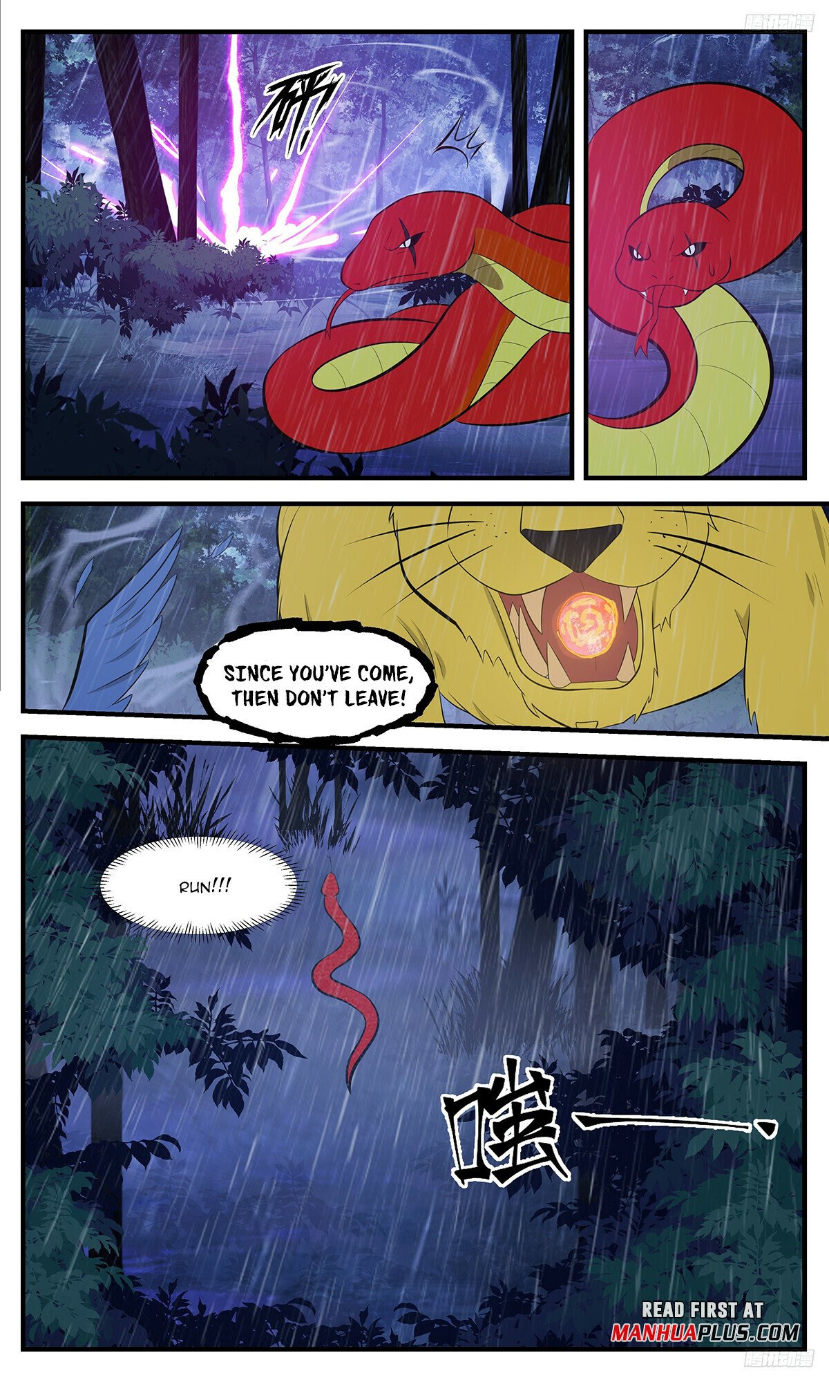 Martial Peak Chapter 3415 page 9 - Chapter 3415: Wild Hope