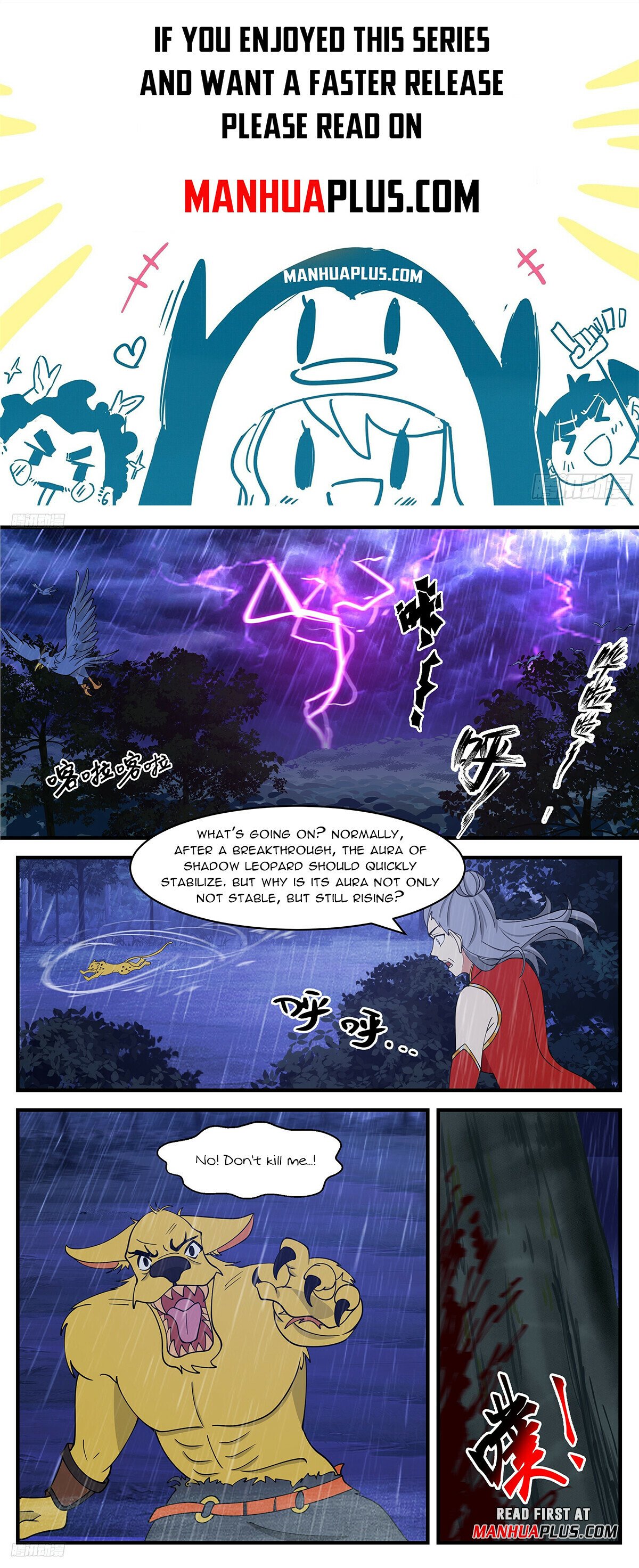 Martial Peak Chapter 3416 page 1 - Chapter 3416: Promotion!