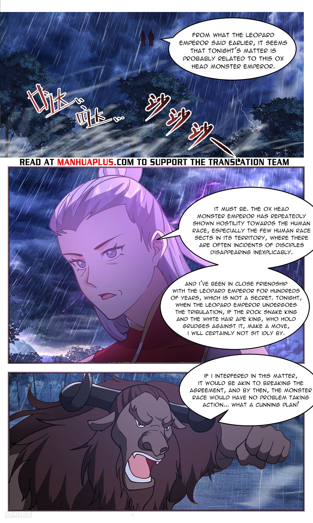 Martial Peak Chapter 3416 page 10 - Chapter 3416: Promotion!