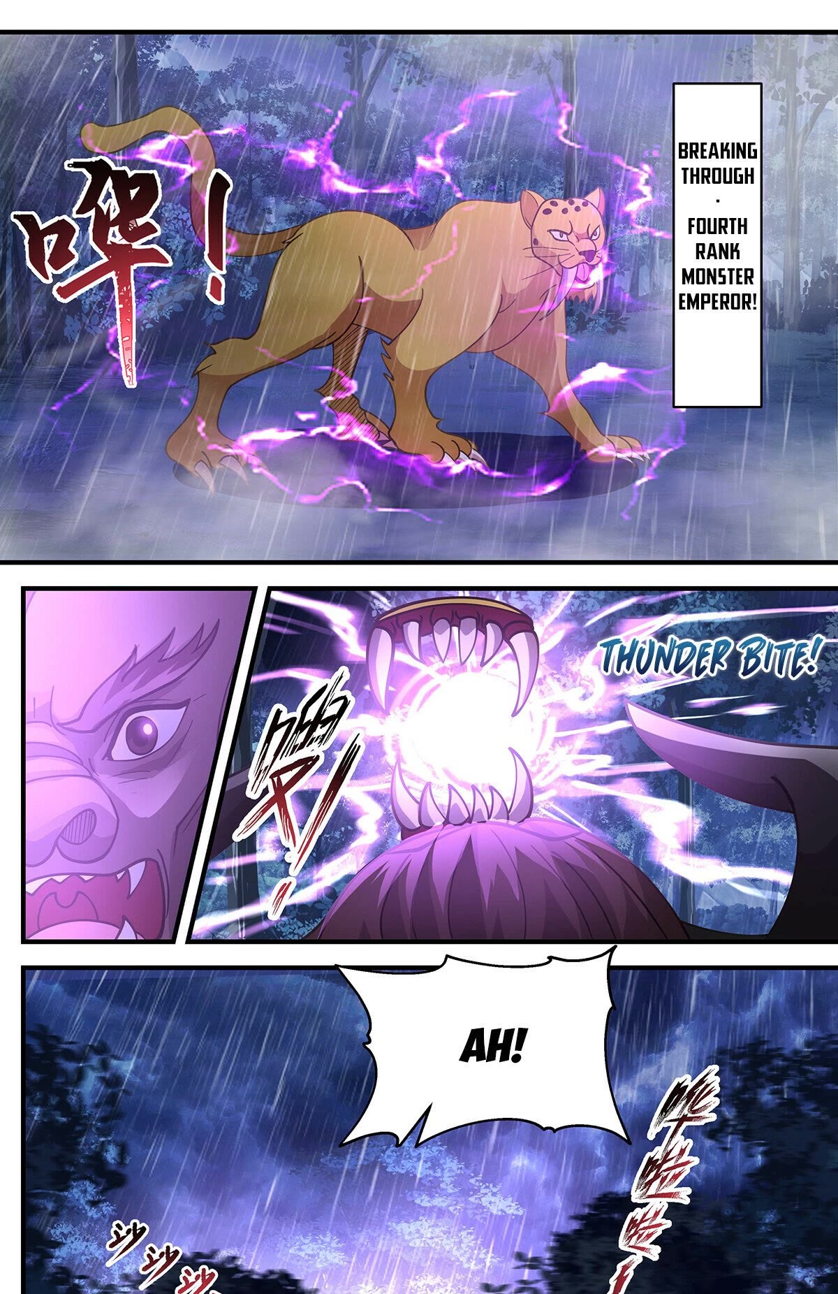 Martial Peak Chapter 3416 page 12 - Chapter 3416: Promotion!
