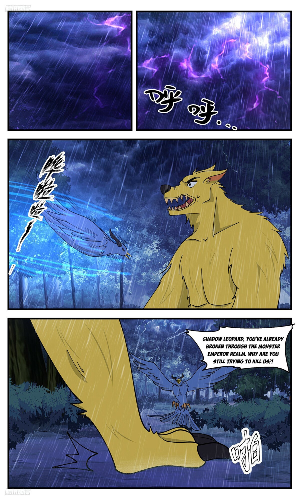 Martial Peak Chapter 3416 page 2 - Chapter 3416: Promotion!
