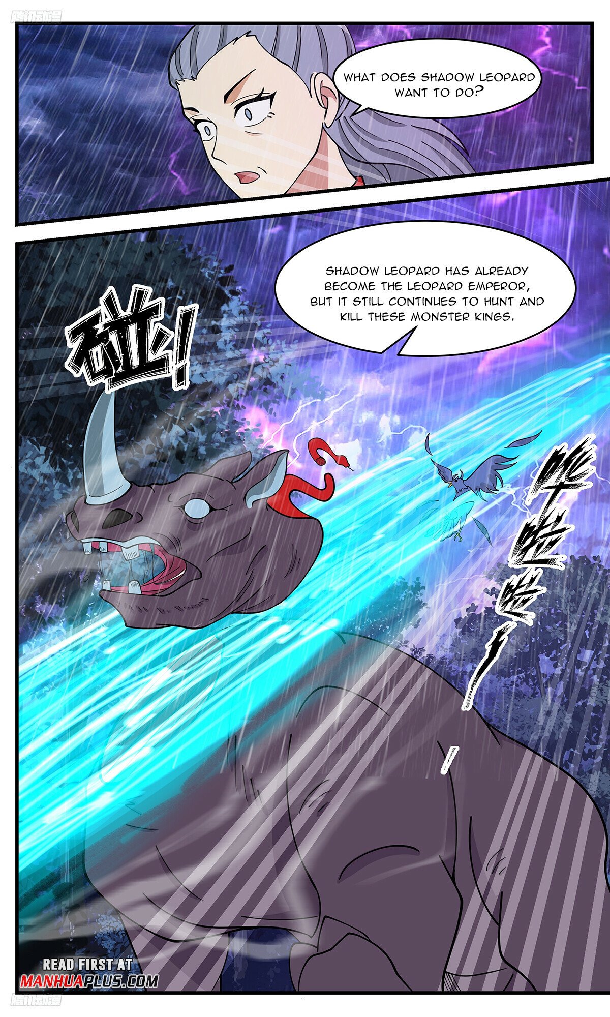 Martial Peak Chapter 3416 page 3 - Chapter 3416: Promotion!