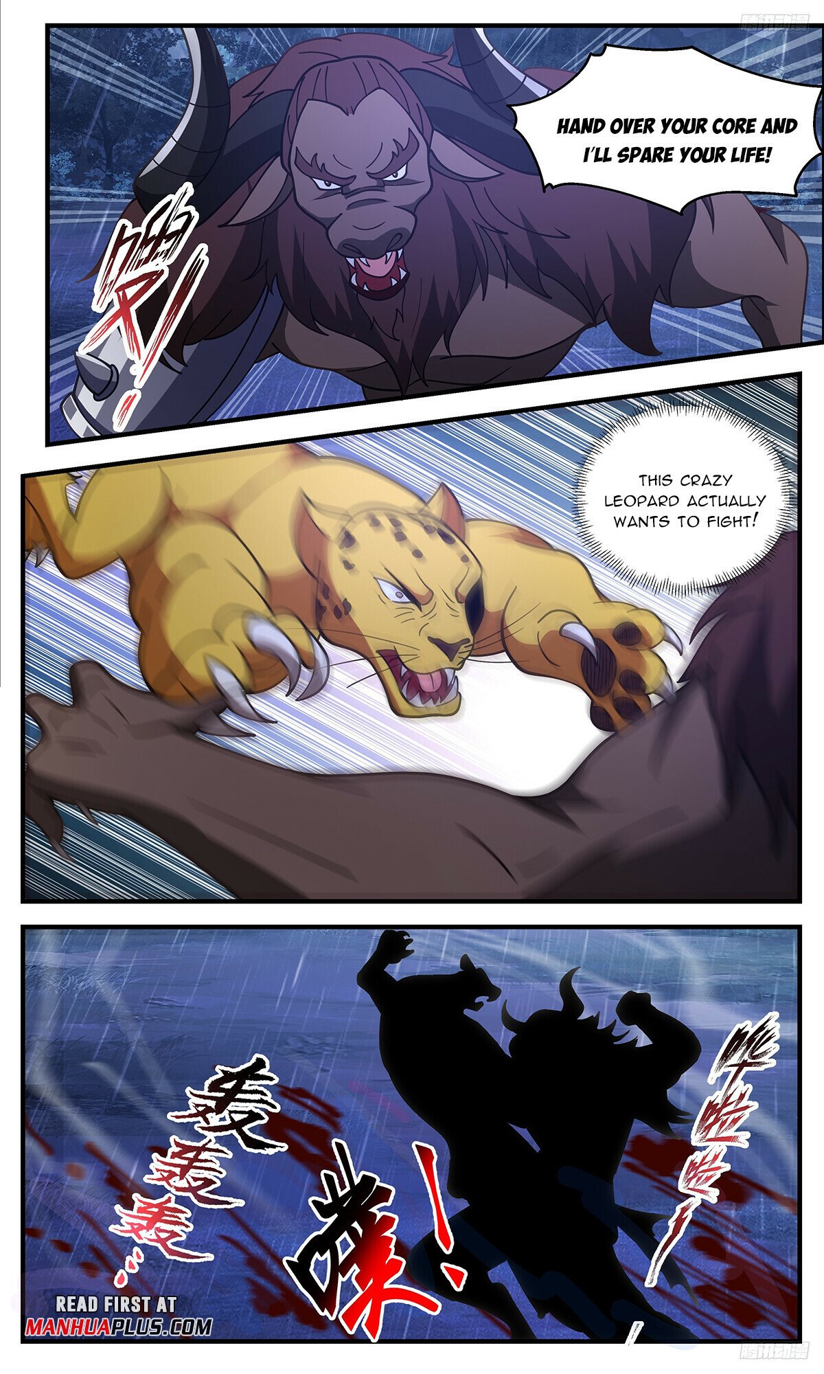Martial Peak Chapter 3416 page 9 - Chapter 3416: Promotion!