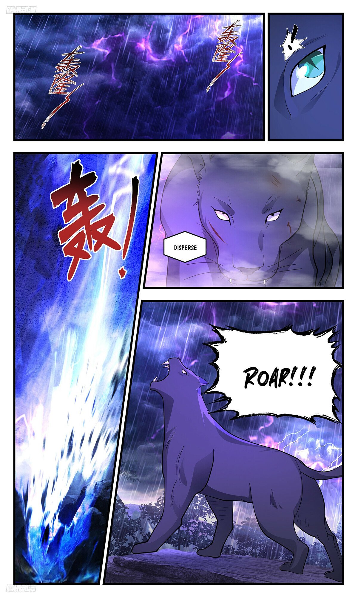 Martial Peak Chapter 3417 page 2 - Chapter 3417: Congratulations From All Directions