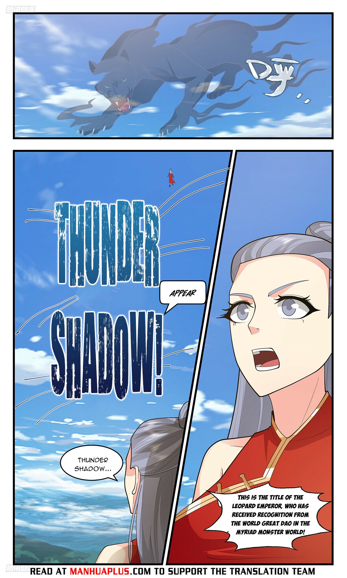 Martial Peak Chapter 3417 page 4 - Chapter 3417: Congratulations From All Directions