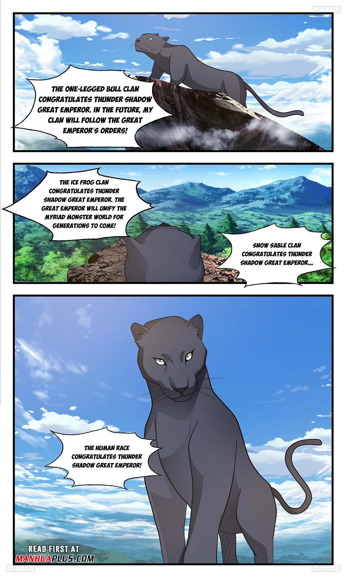 Martial Peak Chapter 3417 page 7 - Chapter 3417: Congratulations From All Directions