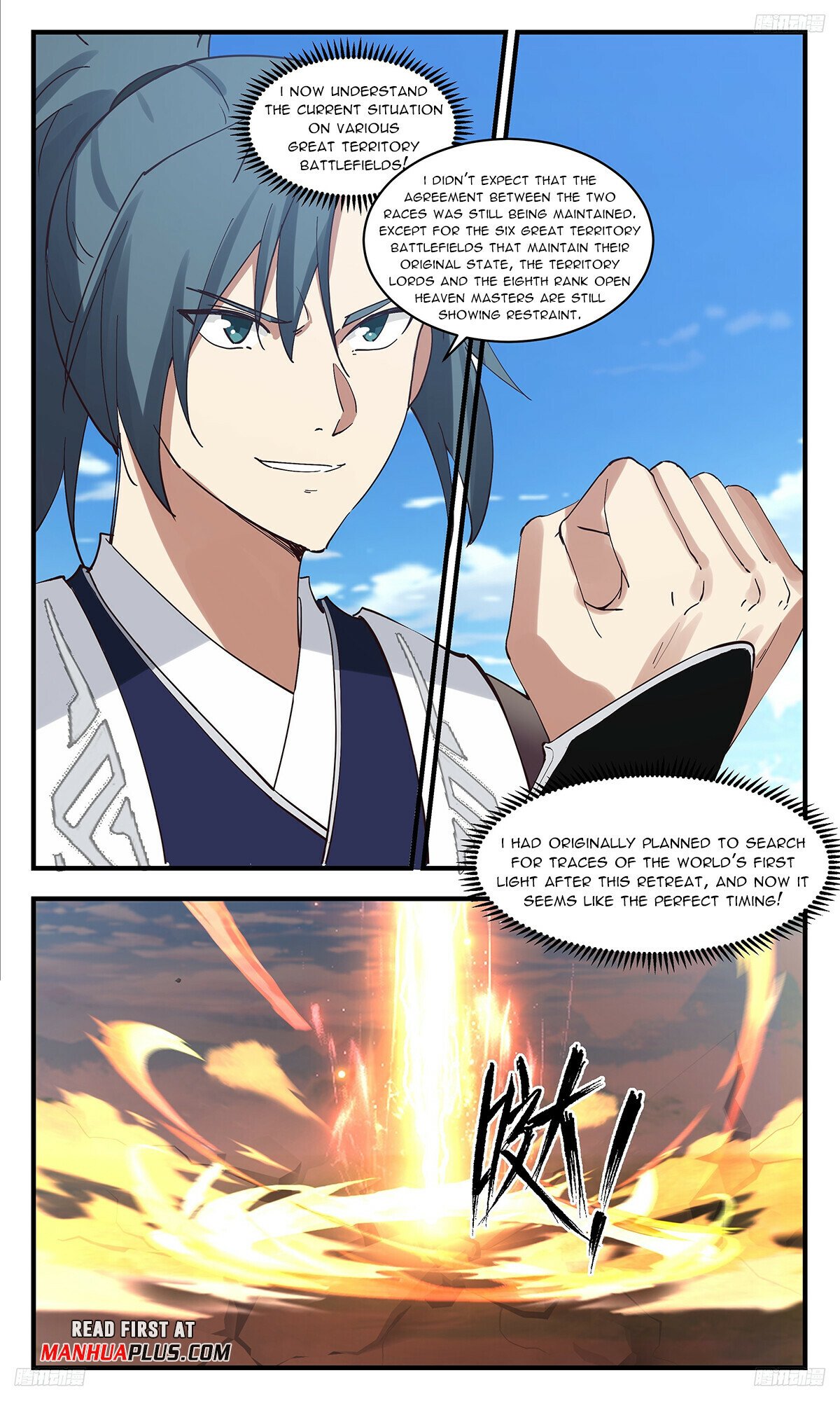 Martial Peak Chapter 3418 page 7 - Chapter 3418: Don't Blame Me!