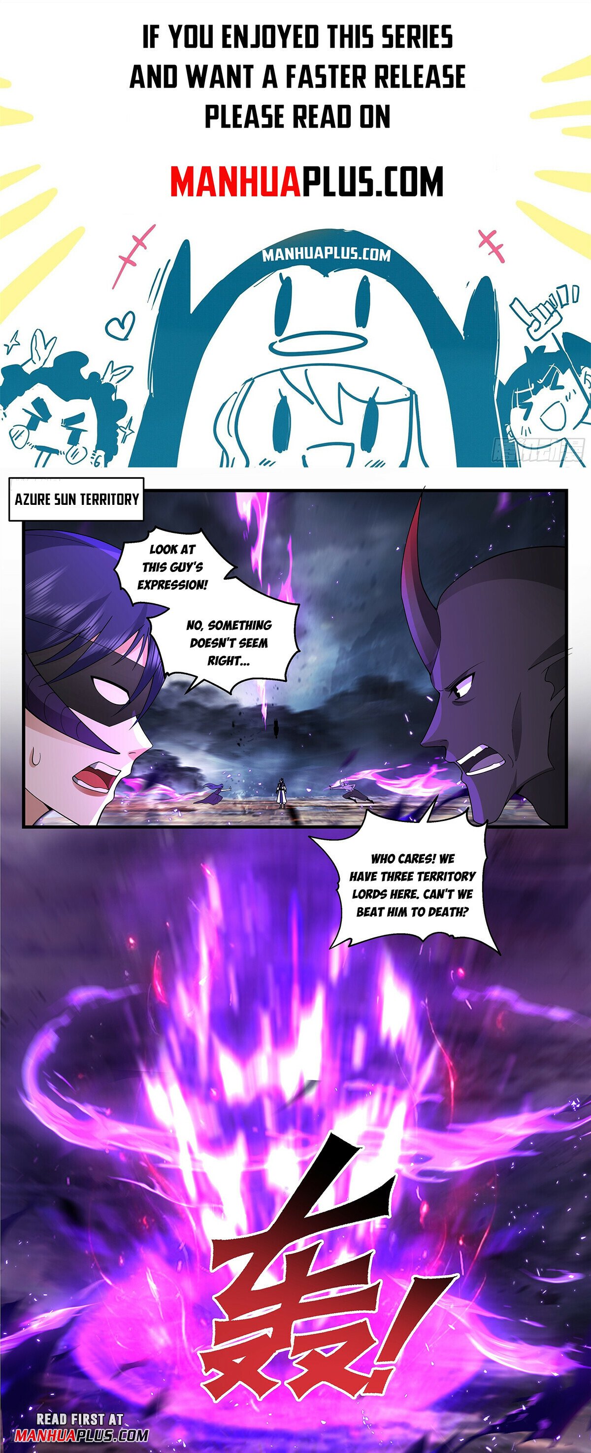 Martial Peak Chapter 3419 page 1 - Chapter 3419: One Punch One Kill