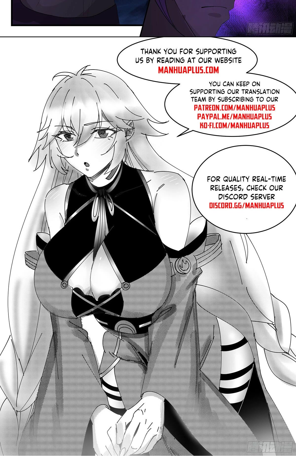 Martial Peak Chapter 3419 page 13 - Chapter 3419: One Punch One Kill