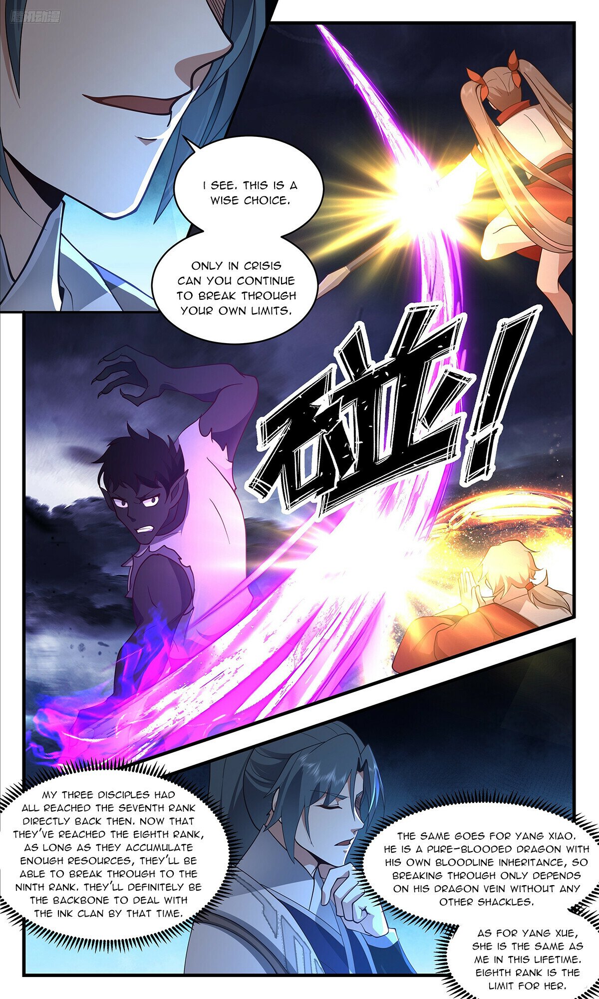 Martial Peak Chapter 3420 page 6 - Chapter 3420: You Dare Talk Back To Your Honored Master?