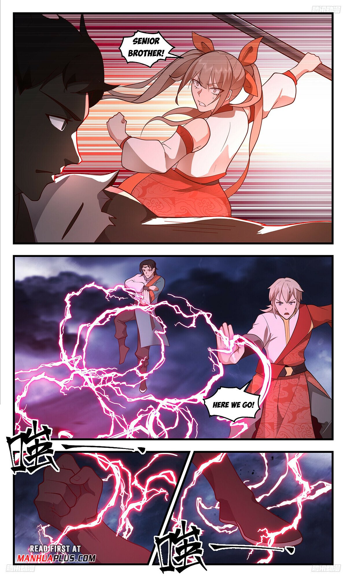 Martial Peak Chapter 3420 page 7 - Chapter 3420: You Dare Talk Back To Your Honored Master?