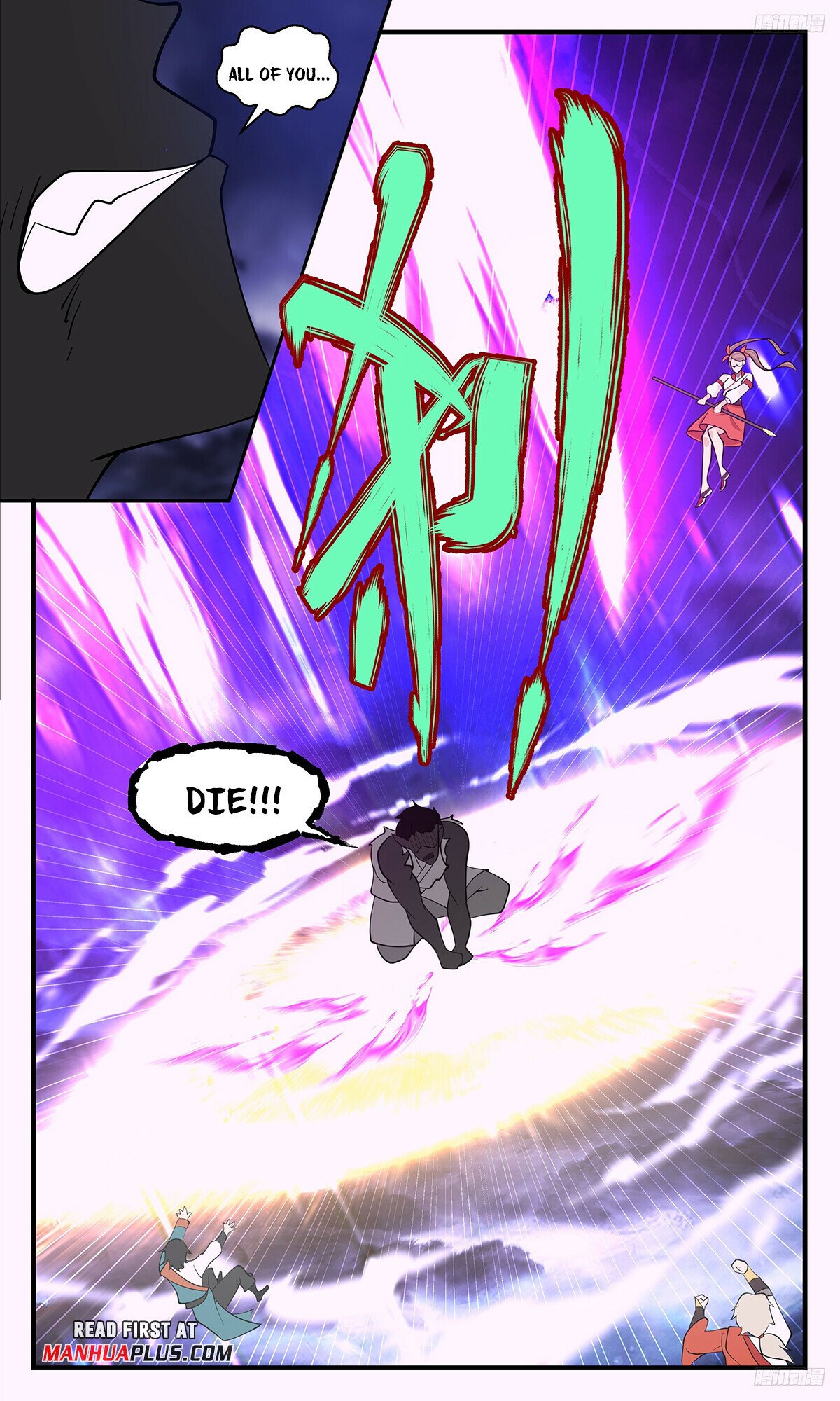 Martial Peak Chapter 3420 page 9 - Chapter 3420: You Dare Talk Back To Your Honored Master?