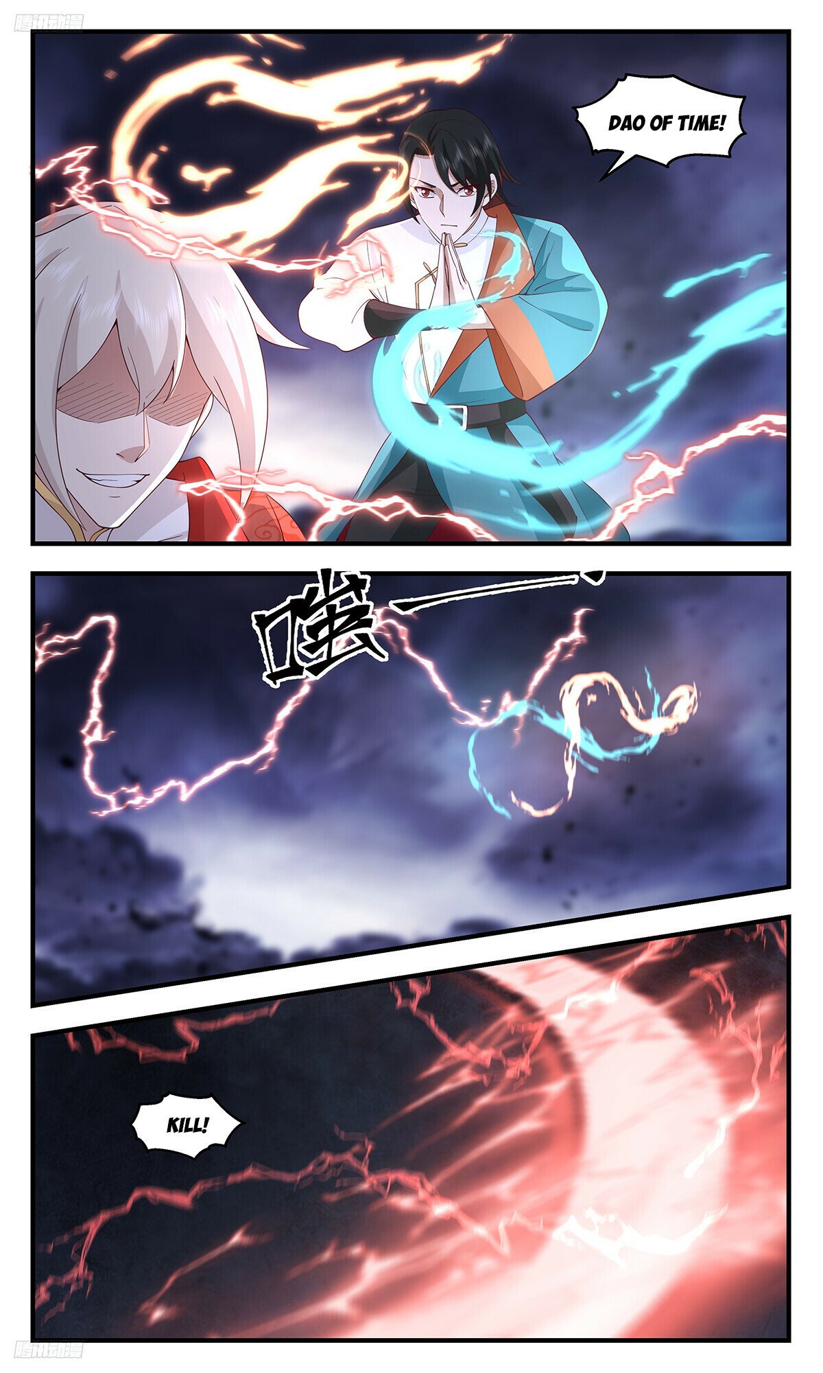 Martial Peak Chapter 3421 page 2 - Chapter 3421: The Final Lesson