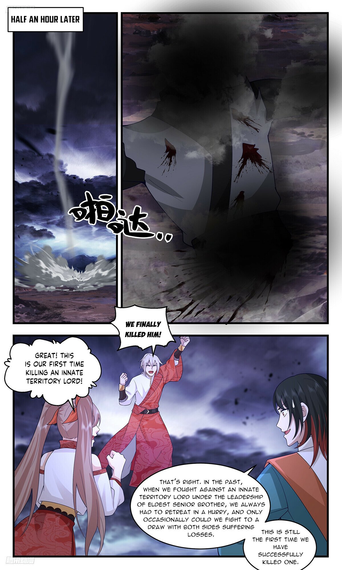 Martial Peak Chapter 3421 page 4 - Chapter 3421: The Final Lesson