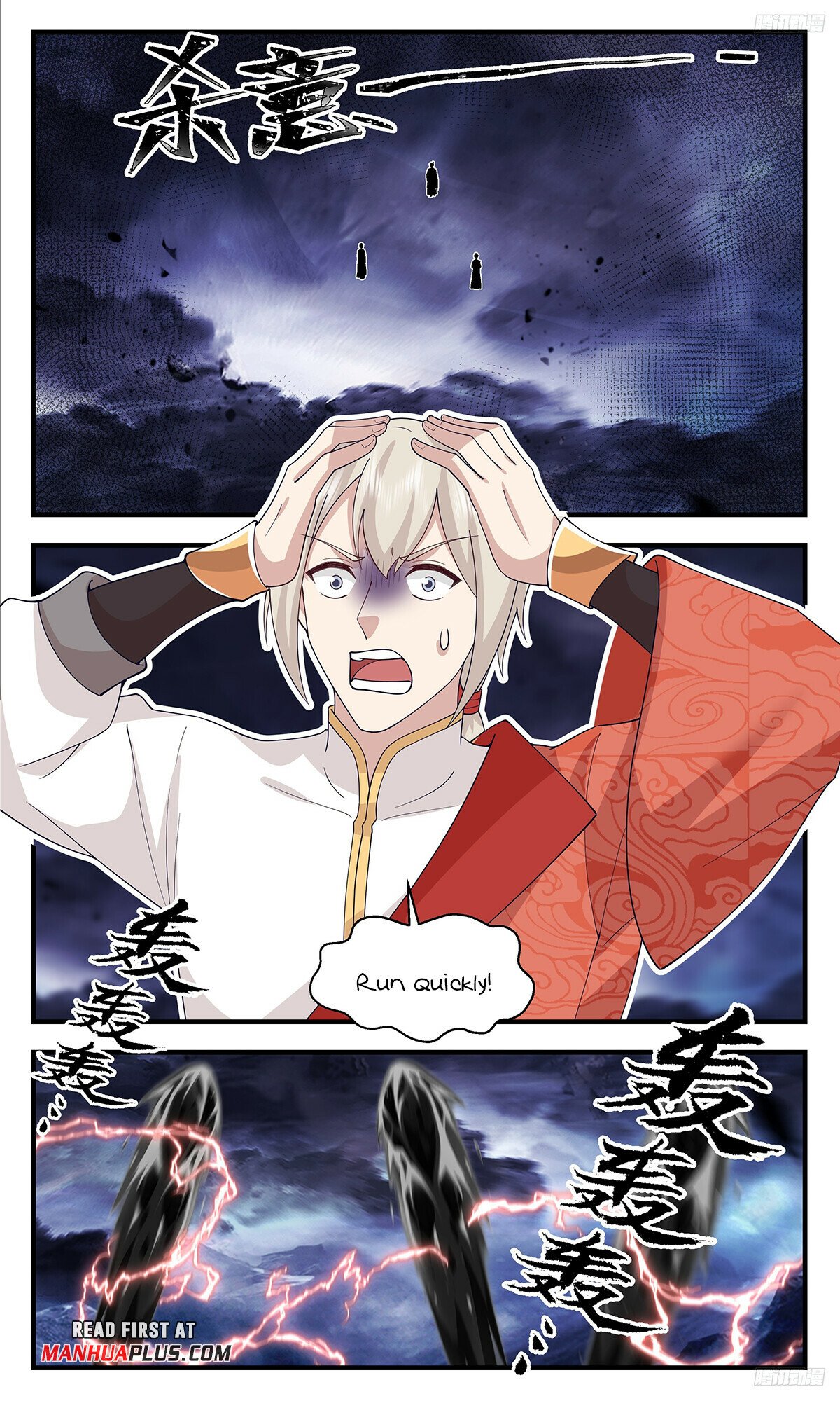 Martial Peak Chapter 3421 page 9 - Chapter 3421: The Final Lesson