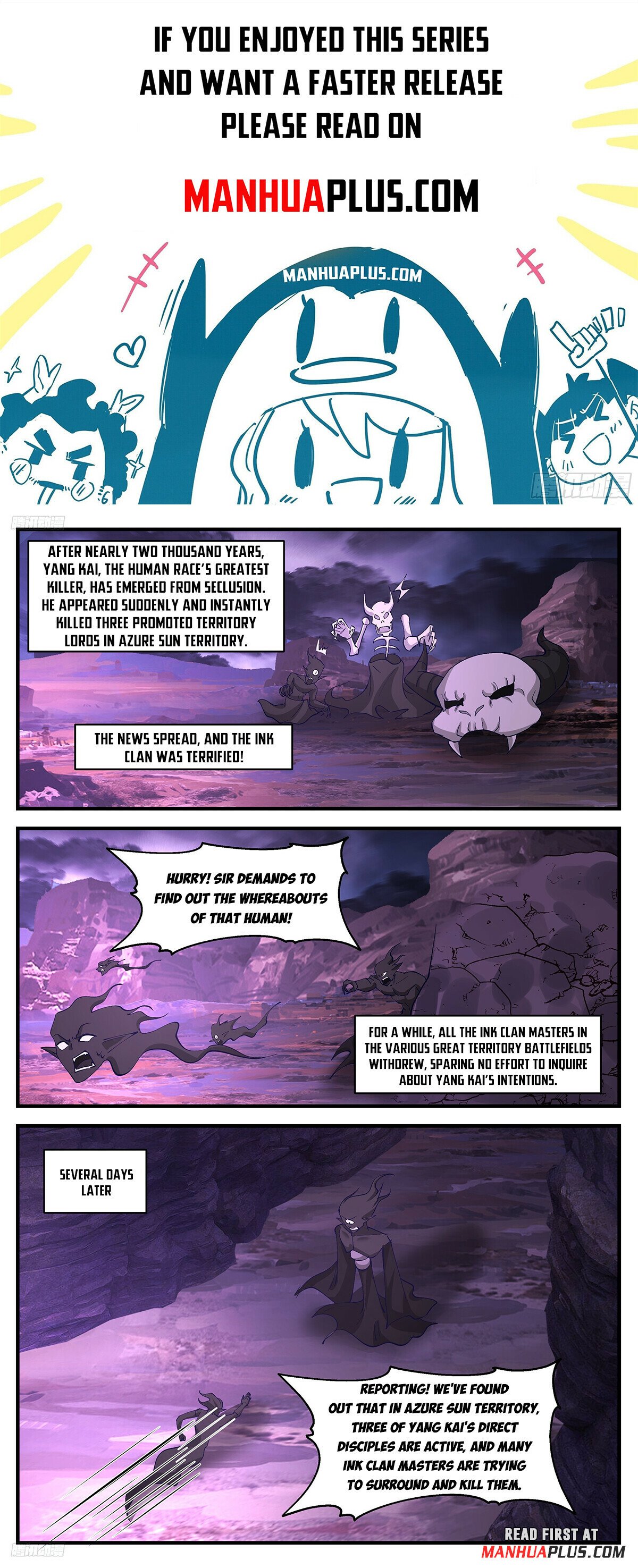 Martial Peak Chapter 3422 page 1 - Chapter 3422: Herbs With Opposing Properties