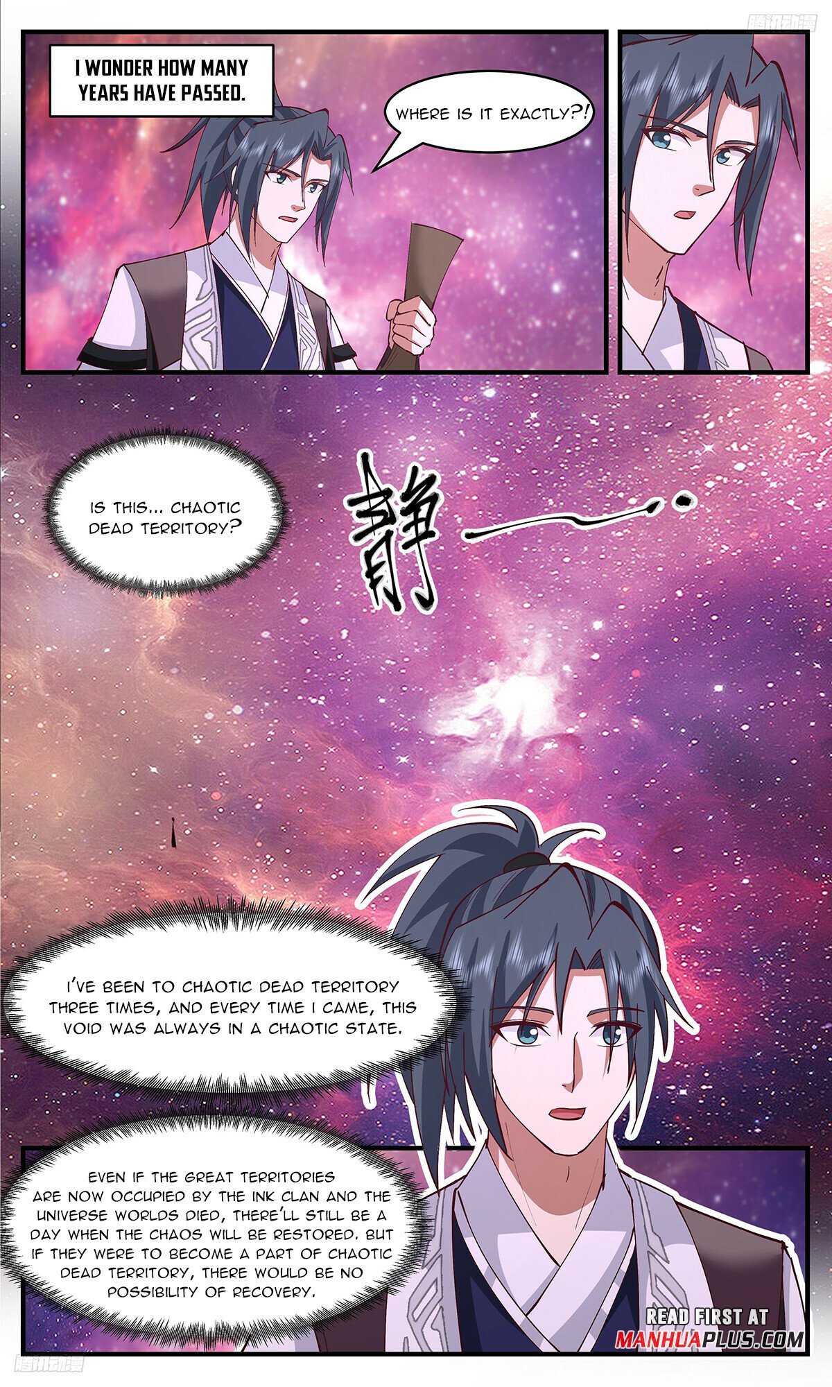 Martial Peak Chapter 3422 page 5 - Chapter 3422: Herbs With Opposing Properties