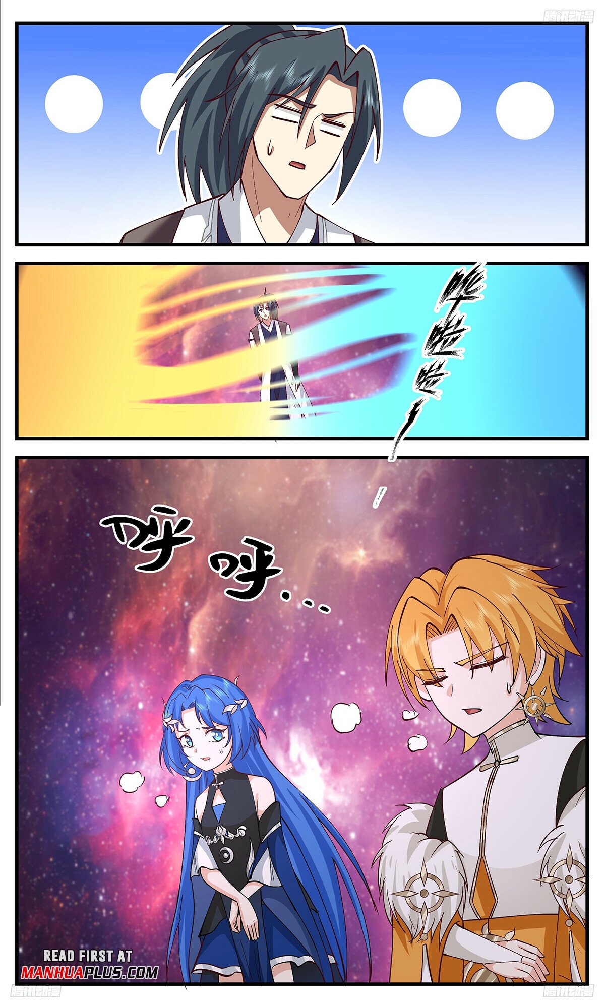 Martial Peak Chapter 3422 page 7 - Chapter 3422: Herbs With Opposing Properties