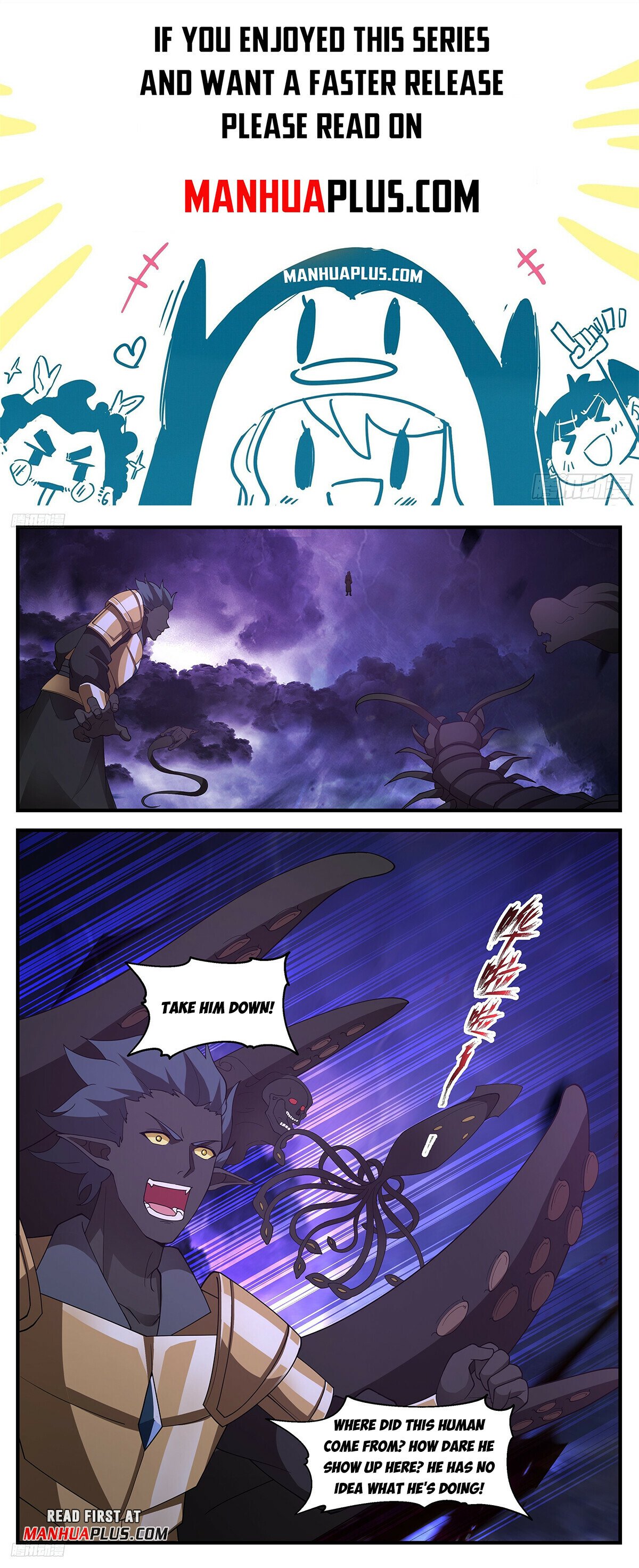 Martial Peak Chapter 3424 page 1 - Chapter 3424: Deceiful